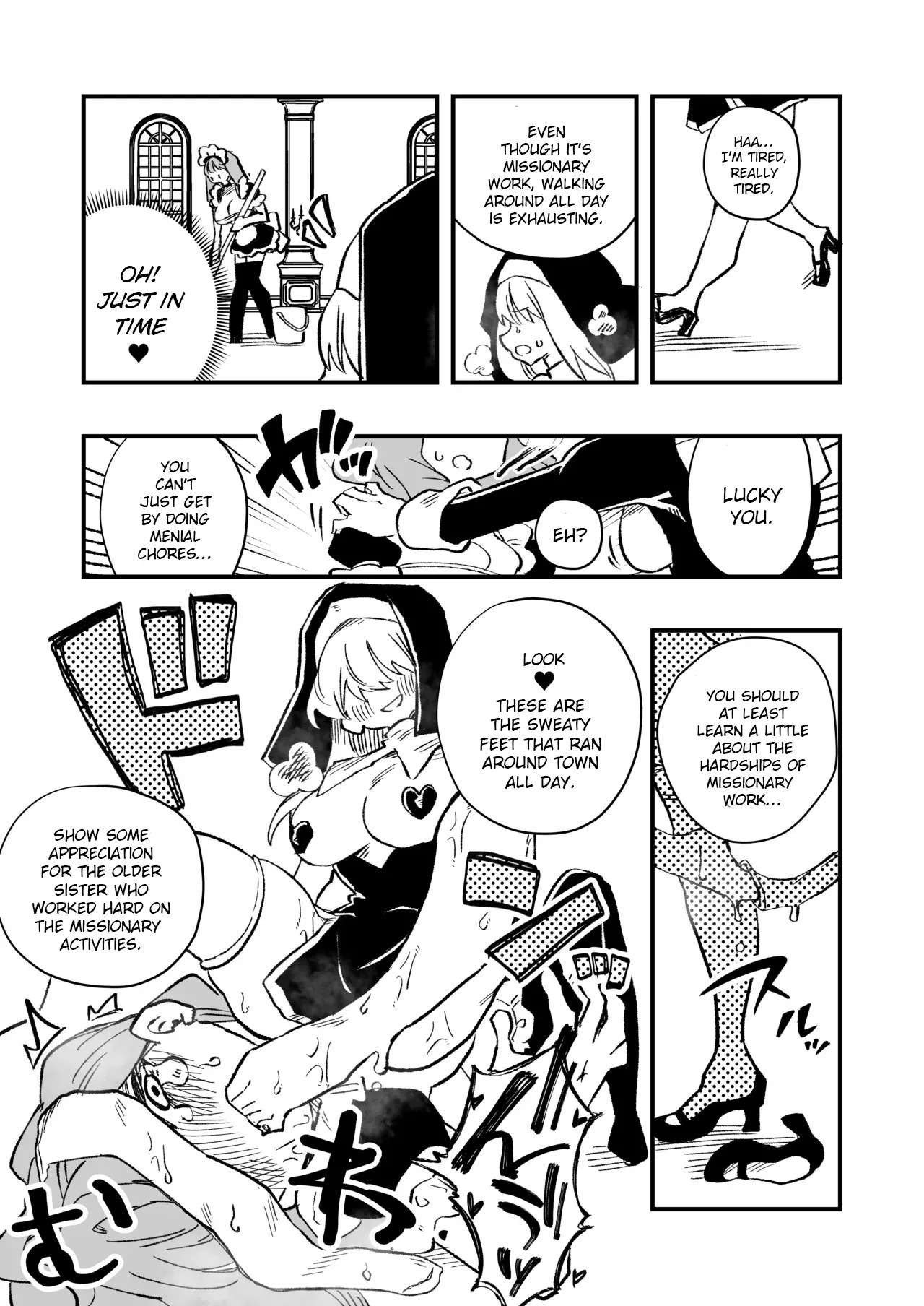 [Niello Kouzan (Niello KYO)] Josei Joui no Oshie ni Yotte Houkai Shita Fuufu no Hanashi [English] - Page 36