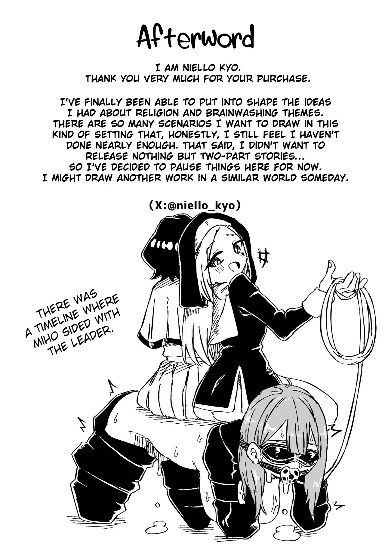 [Niello Kouzan (Niello KYO)] Josei Joui no Oshie ni Yotte Houkai Shita Fuufu no Hanashi [English] - Page 42