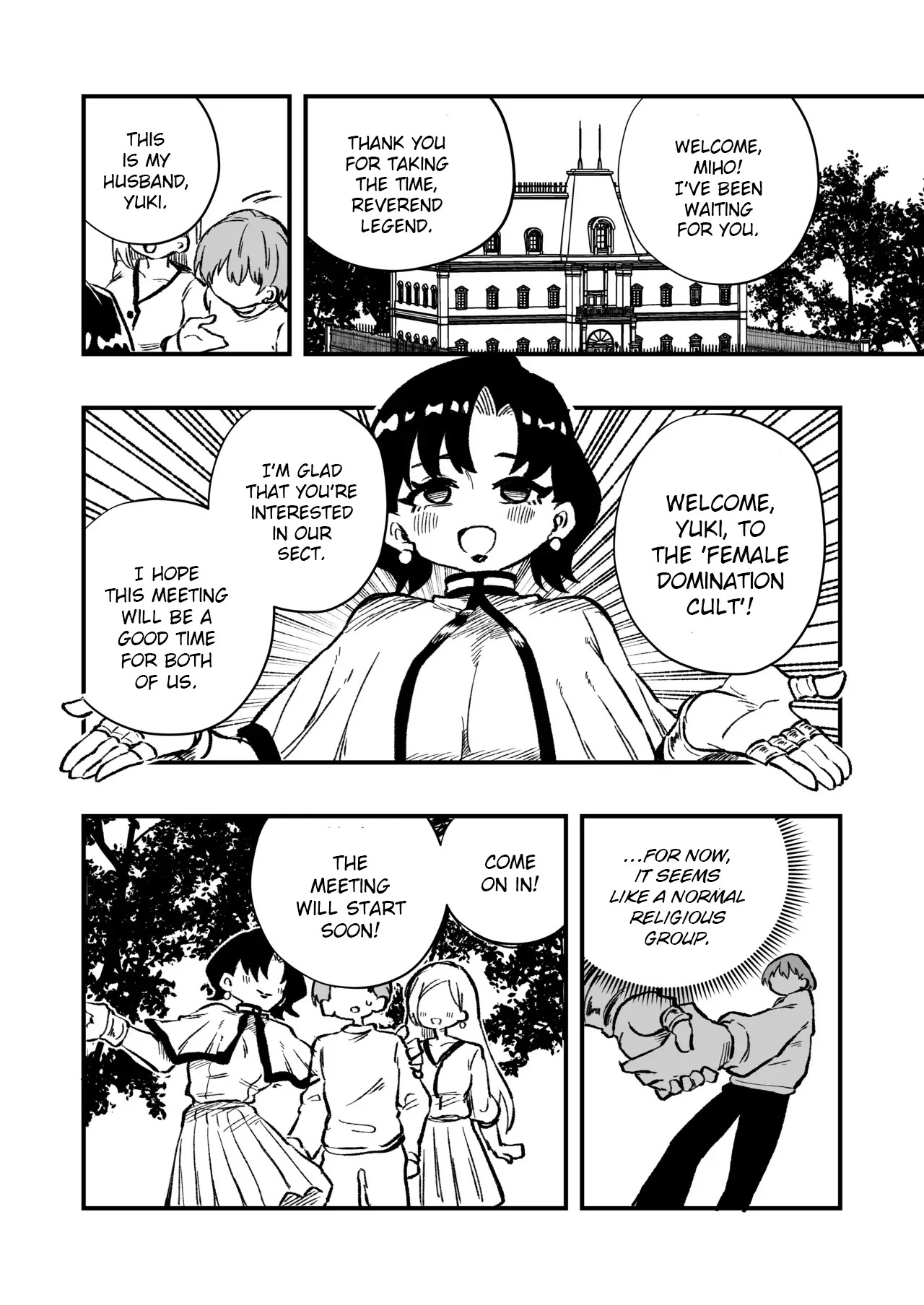 [Niello Kouzan (Niello KYO)] Josei Joui no Oshie ni Yotte Houkai Shita Fuufu no Hanashi [English] - Page 5