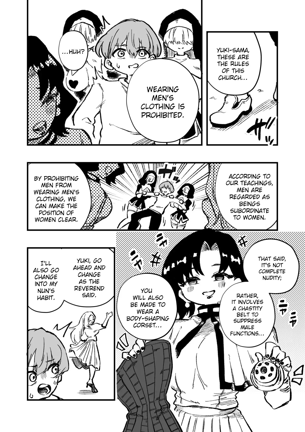 [Niello Kouzan (Niello KYO)] Josei Joui no Oshie ni Yotte Houkai Shita Fuufu no Hanashi [English] - Page 6