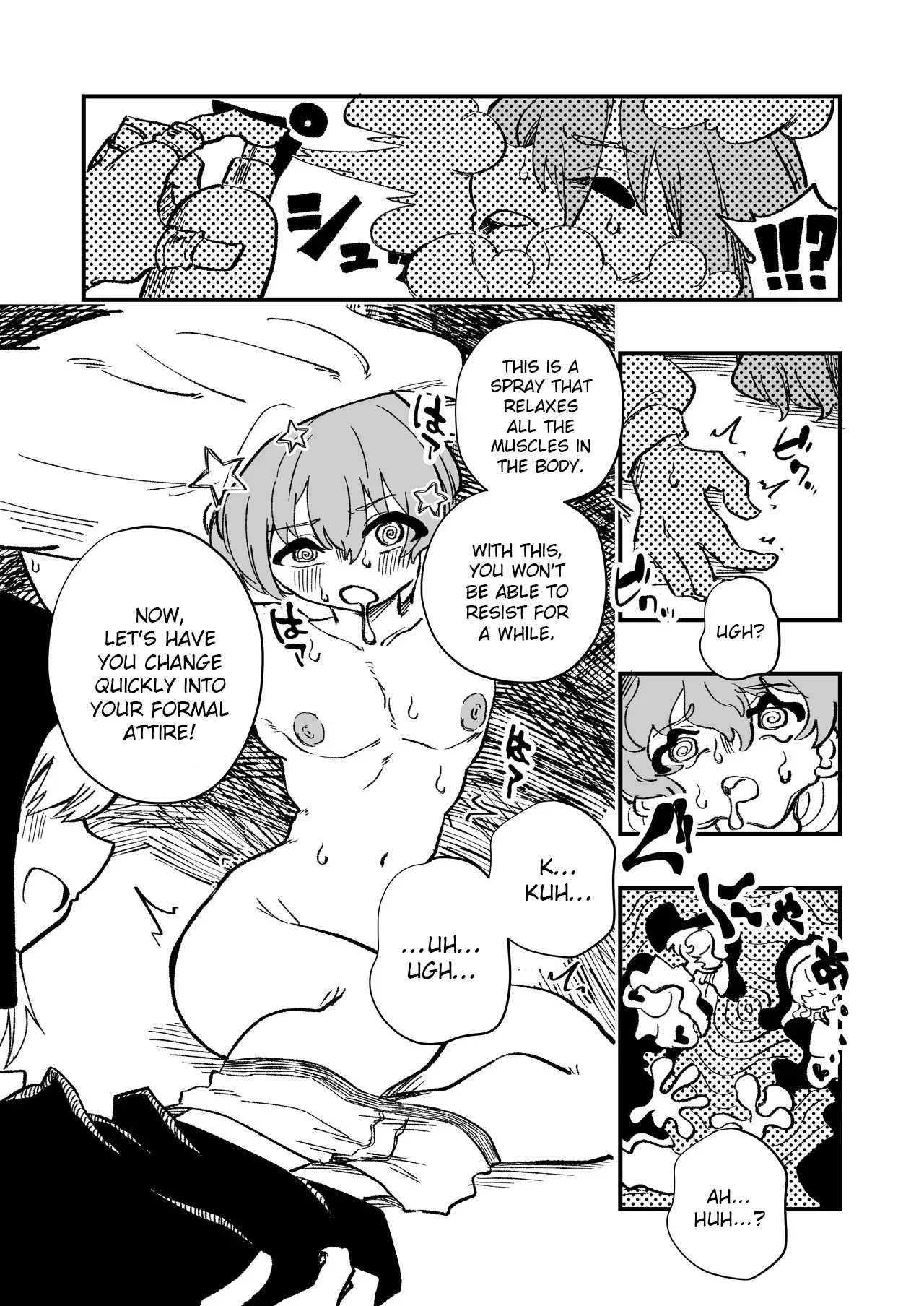 [Niello Kouzan (Niello KYO)] Josei Joui no Oshie ni Yotte Houkai Shita Fuufu no Hanashi [English] - Page 8