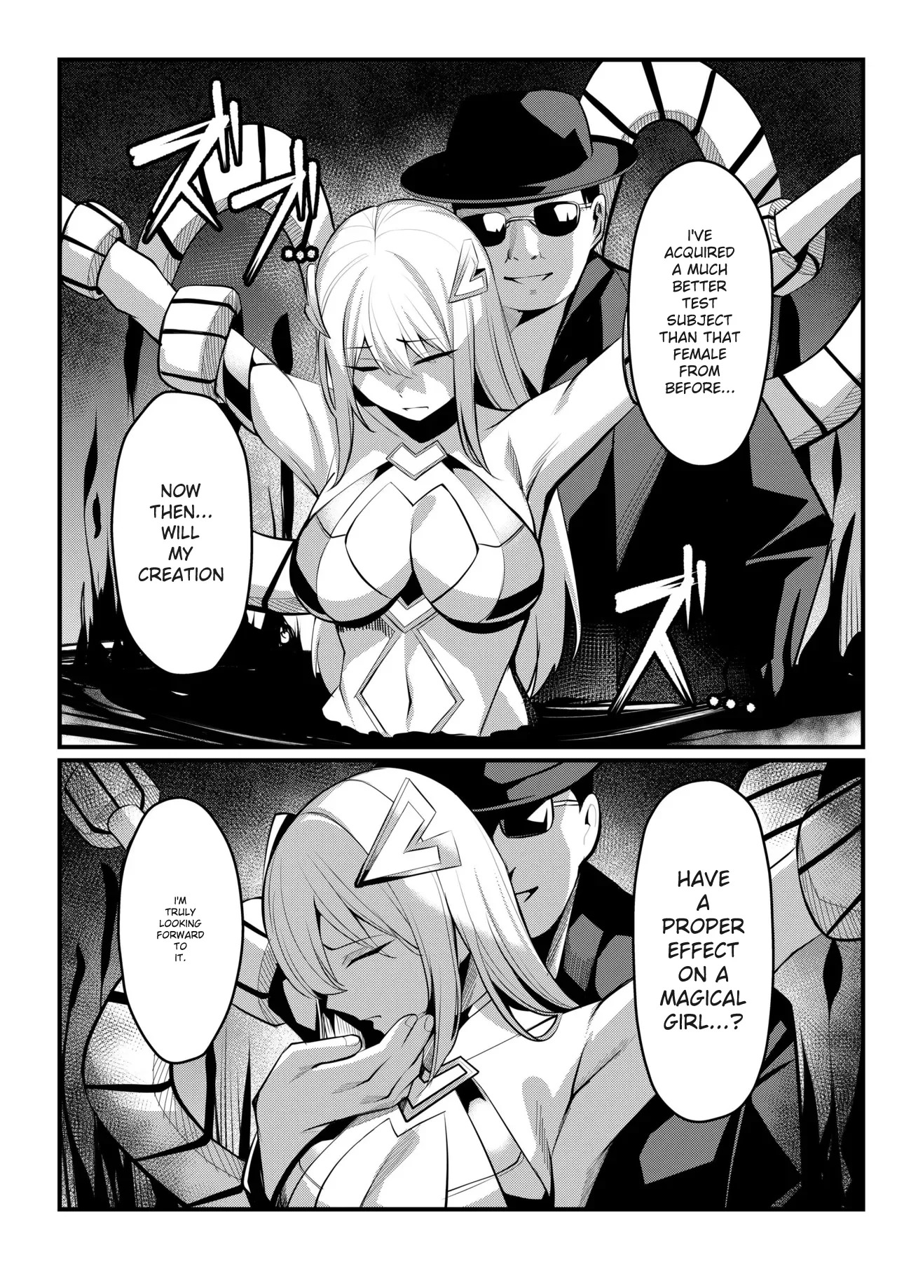 [Seika Kairaku Shoten (Yoshimoto)] Mahou Shoujo Saint Lily Valkyrie ~Teki Soshiki ni Sennou Choukyou Sareta Mahou Shoujo ga Seishori Sentouin ni Ochiru made~ (MTL) - Page 12