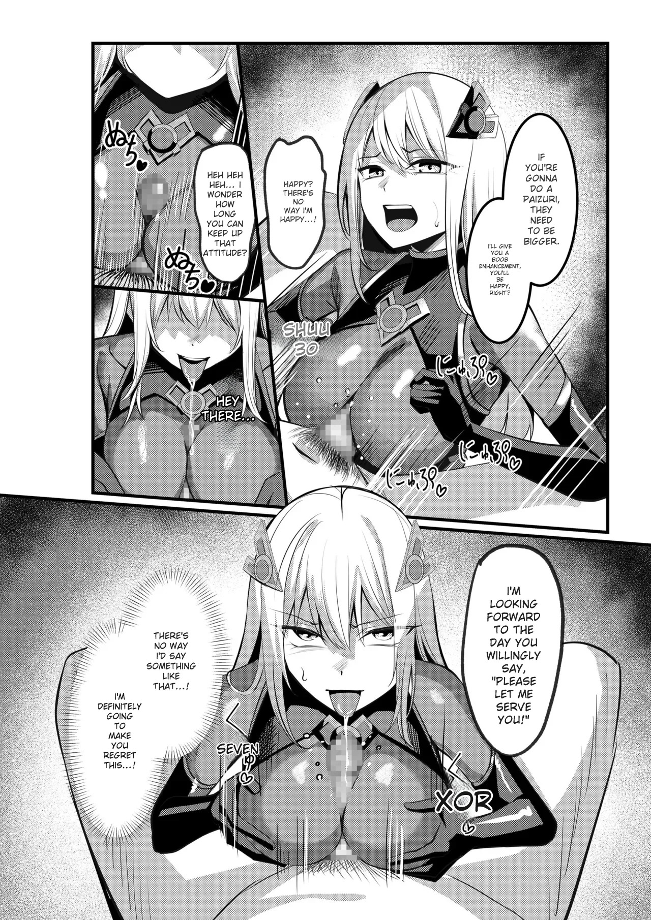 [Seika Kairaku Shoten (Yoshimoto)] Mahou Shoujo Saint Lily Valkyrie ~Teki Soshiki ni Sennou Choukyou Sareta Mahou Shoujo ga Seishori Sentouin ni Ochiru made~ (MTL) - Page 19
