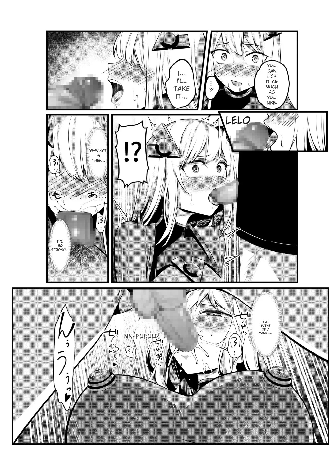 [Seika Kairaku Shoten (Yoshimoto)] Mahou Shoujo Saint Lily Valkyrie ~Teki Soshiki ni Sennou Choukyou Sareta Mahou Shoujo ga Seishori Sentouin ni Ochiru made~ (MTL) - Page 39