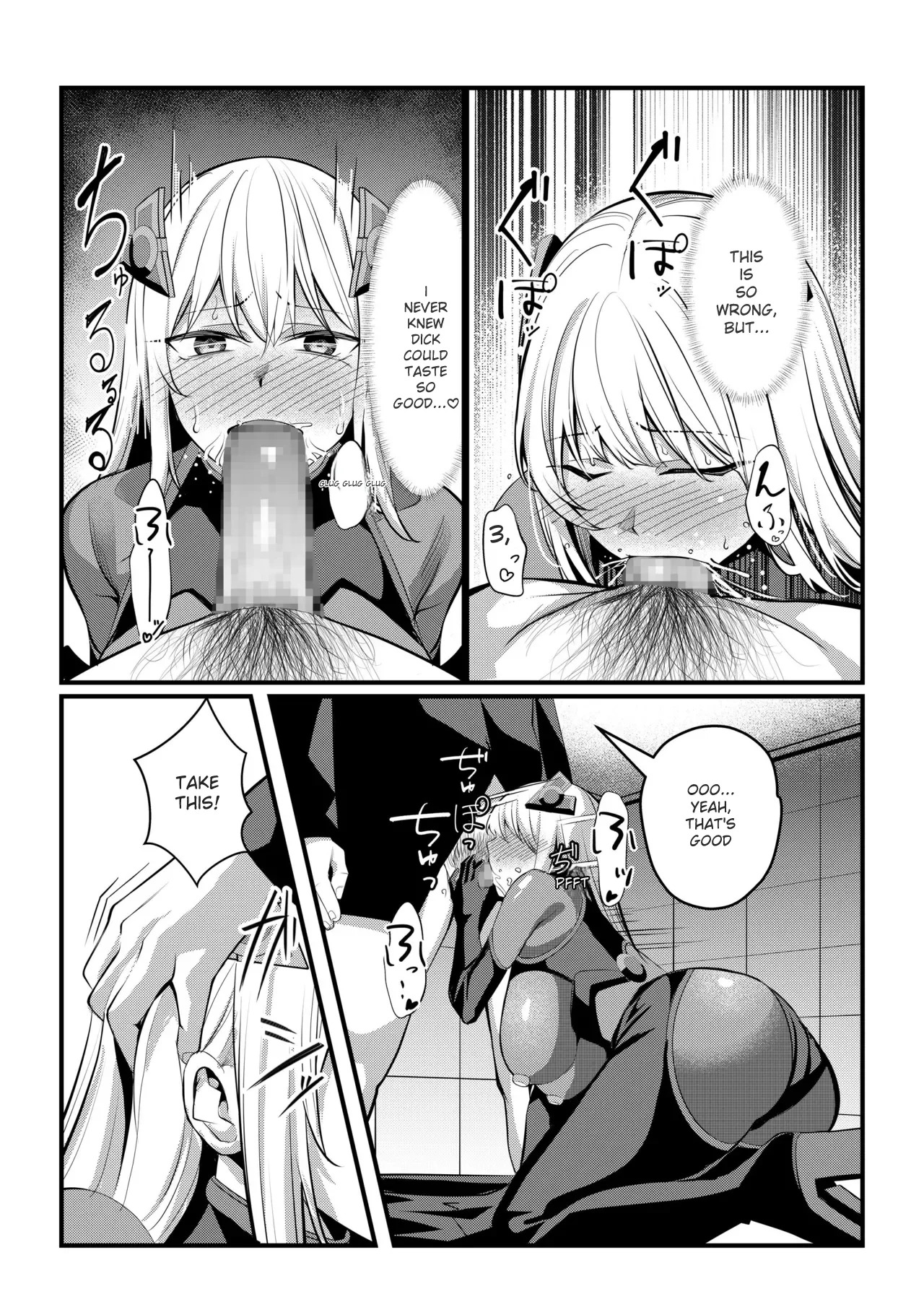 [Seika Kairaku Shoten (Yoshimoto)] Mahou Shoujo Saint Lily Valkyrie ~Teki Soshiki ni Sennou Choukyou Sareta Mahou Shoujo ga Seishori Sentouin ni Ochiru made~ (MTL) - Page 40