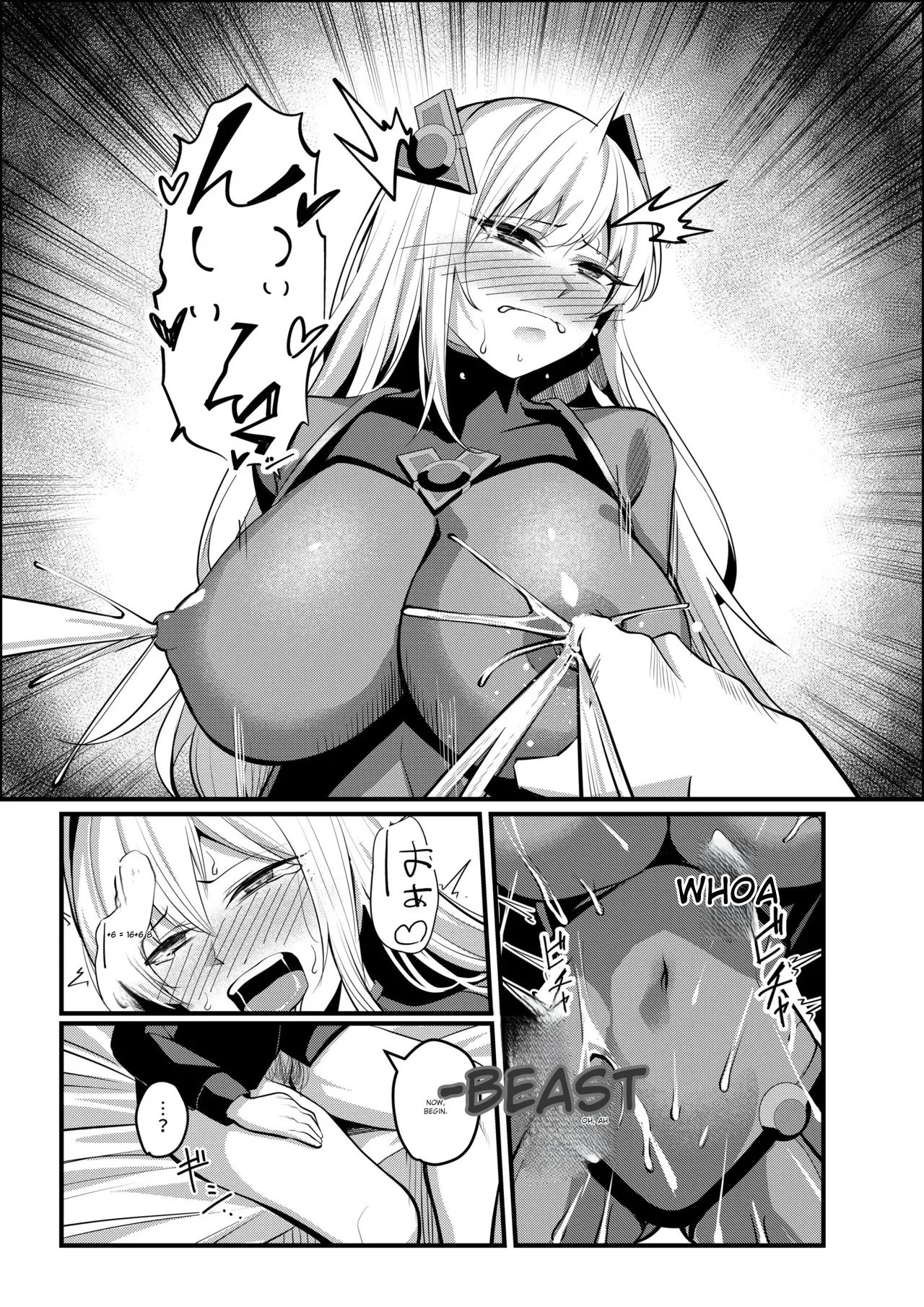 [Seika Kairaku Shoten (Yoshimoto)] Mahou Shoujo Saint Lily Valkyrie ~Teki Soshiki ni Sennou Choukyou Sareta Mahou Shoujo ga Seishori Sentouin ni Ochiru made~ (MTL) - Page 44