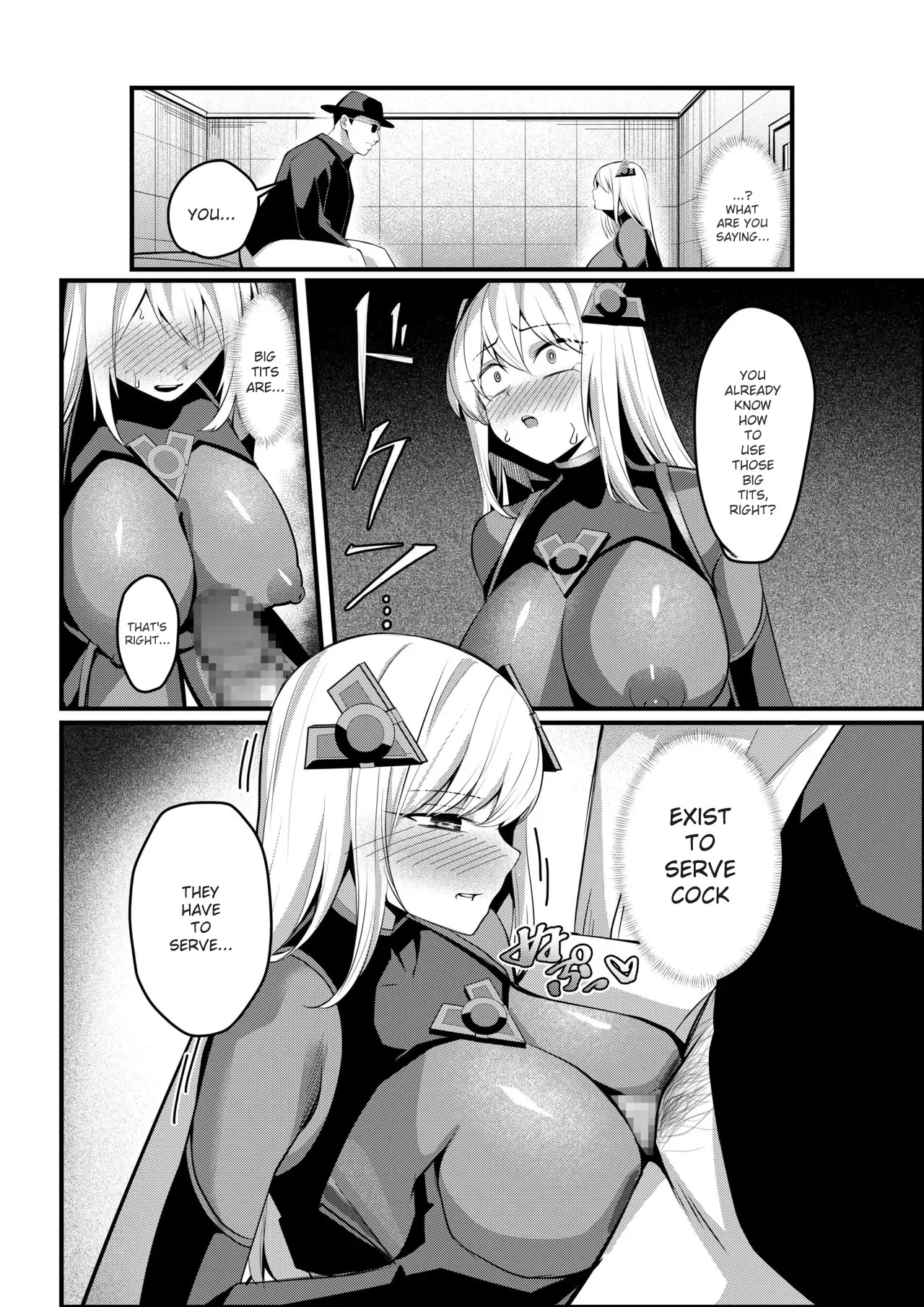 [Seika Kairaku Shoten (Yoshimoto)] Mahou Shoujo Saint Lily Valkyrie ~Teki Soshiki ni Sennou Choukyou Sareta Mahou Shoujo ga Seishori Sentouin ni Ochiru made~ (MTL) - Page 45