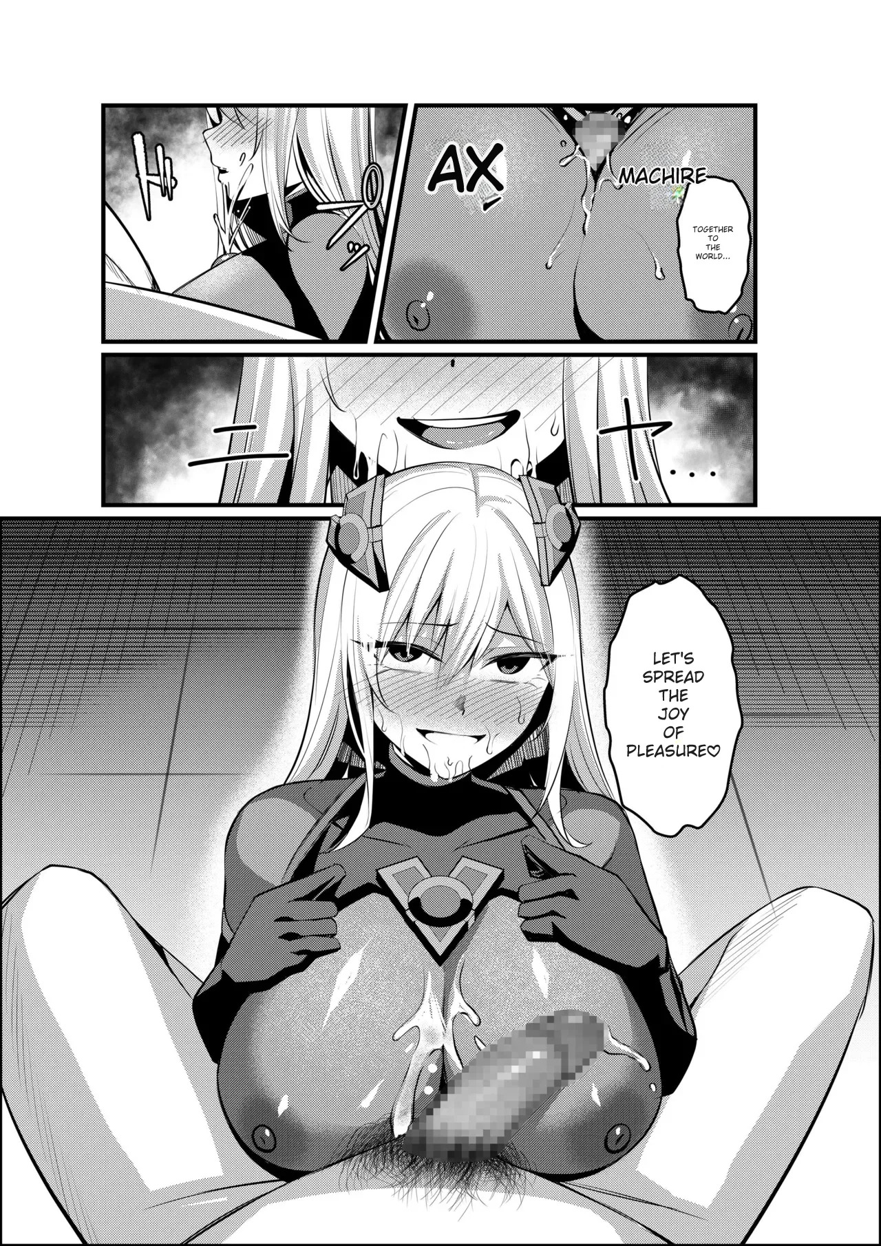 [Seika Kairaku Shoten (Yoshimoto)] Mahou Shoujo Saint Lily Valkyrie ~Teki Soshiki ni Sennou Choukyou Sareta Mahou Shoujo ga Seishori Sentouin ni Ochiru made~ (MTL) - Page 65