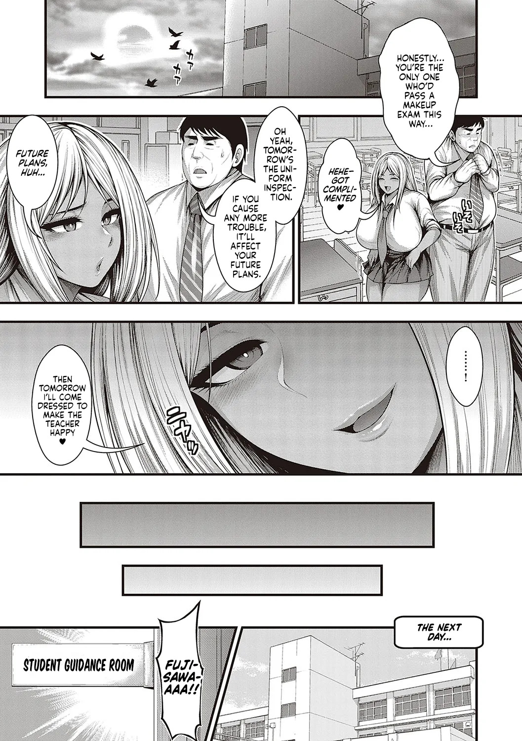 [Taihei Tengoku] Muchimuchi Kuro Gal no Yuuwaku | Breedable Gyaru's temptations [English] [NagaTL] - Page 18