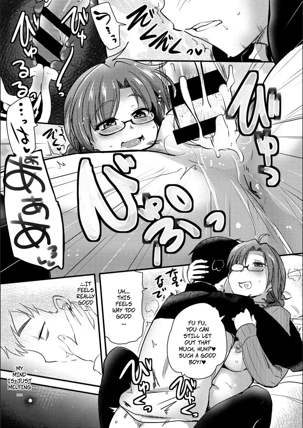 [Hijiri Tsukasa] Jerk-Off Assistant! CH4 Masturbation Assistant Big Sister Mom (ONA-ASHI! ~Ero Mangaka no Onanie o Tetsudau Shigoto~) [Digital] - Page 17