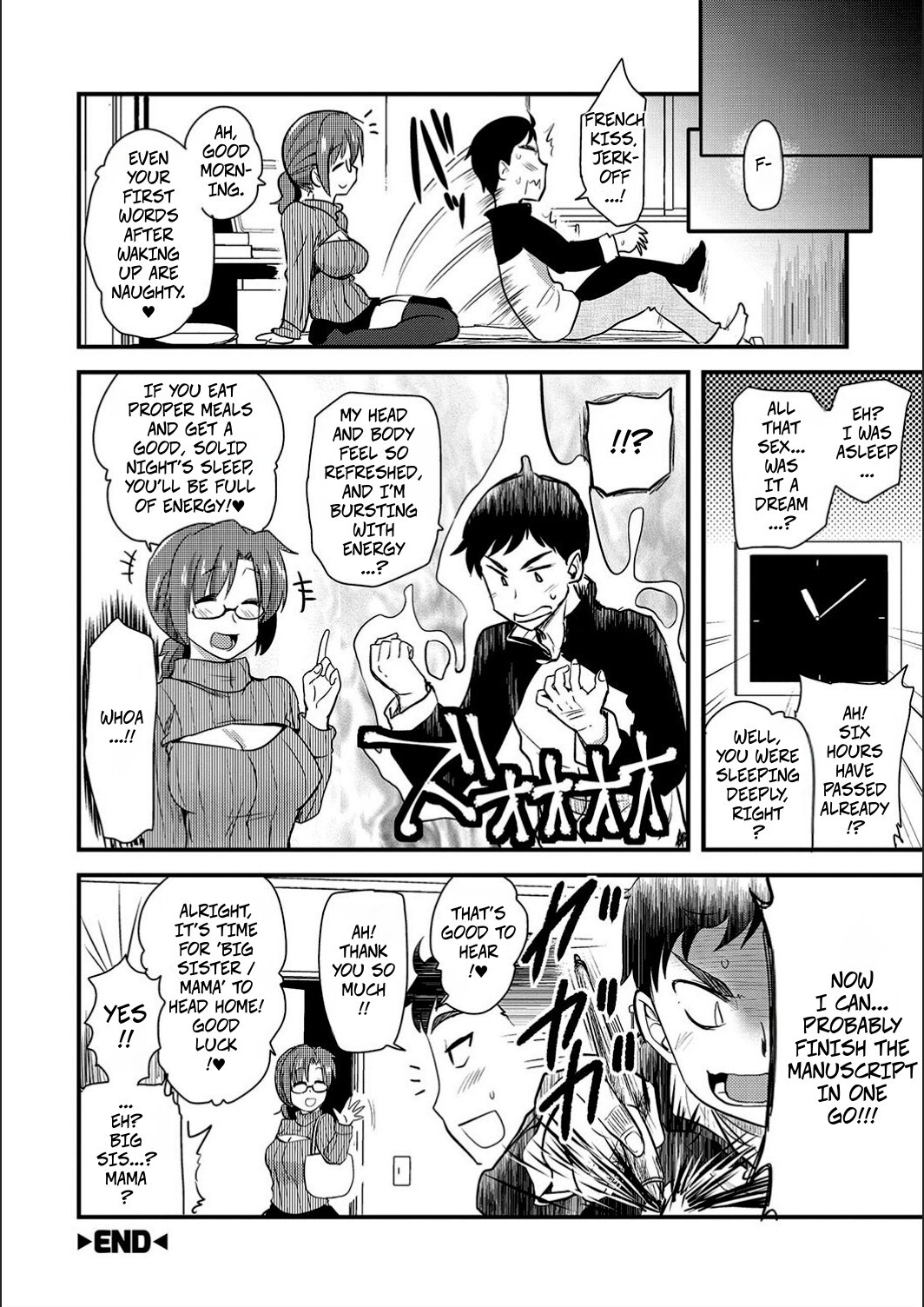 [Hijiri Tsukasa] Jerk-Off Assistant! CH4 Masturbation Assistant Big Sister Mom (ONA-ASHI! ~Ero Mangaka no Onanie o Tetsudau Shigoto~) [Digital] - Page 18
