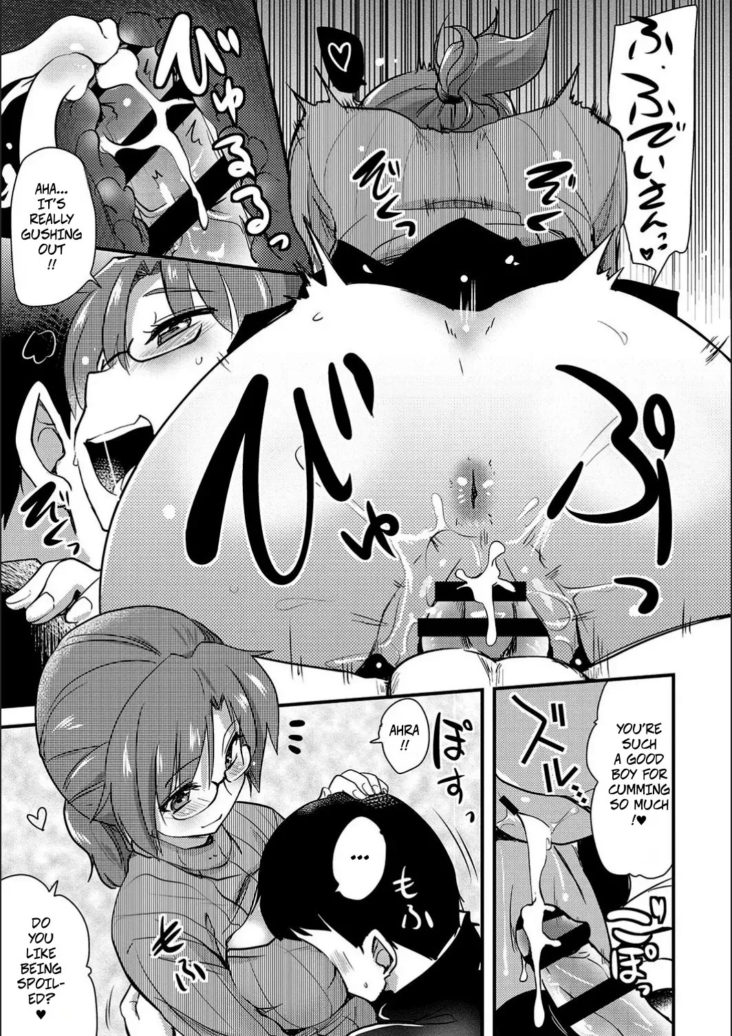 [Hijiri Tsukasa] Jerk-Off Assistant! CH4 Masturbation Assistant Big Sister Mom (ONA-ASHI! ~Ero Mangaka no Onanie o Tetsudau Shigoto~) [Digital] - Page 9