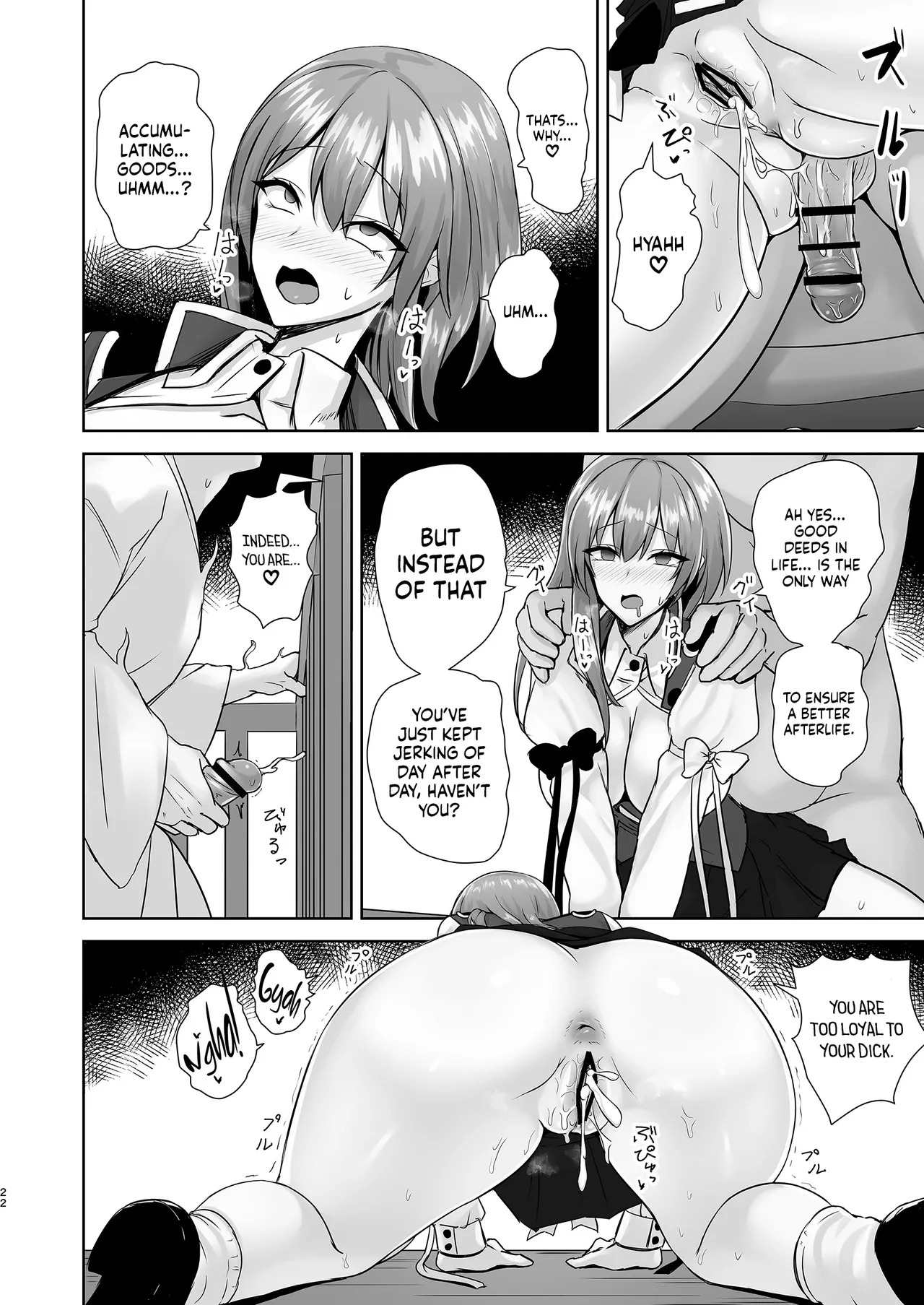 [Akehi Yuki] Komeiseidai no Enma | The Fair and Upright Enma (Touhou Project) [English] [TFTranslations] [Digital] - Page 21