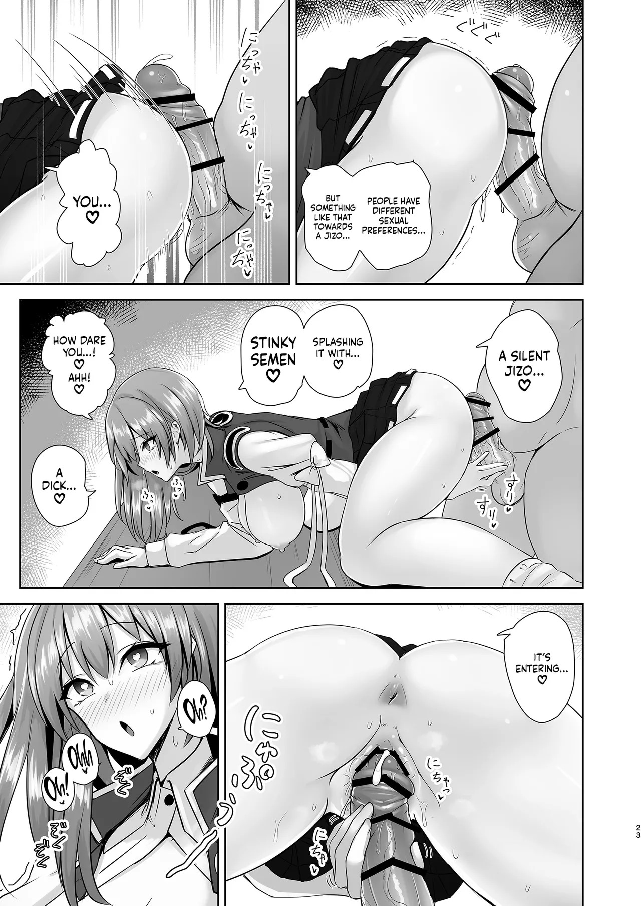 [Akehi Yuki] Komeiseidai no Enma | The Fair and Upright Enma (Touhou Project) [English] [TFTranslations] [Digital] - Page 22