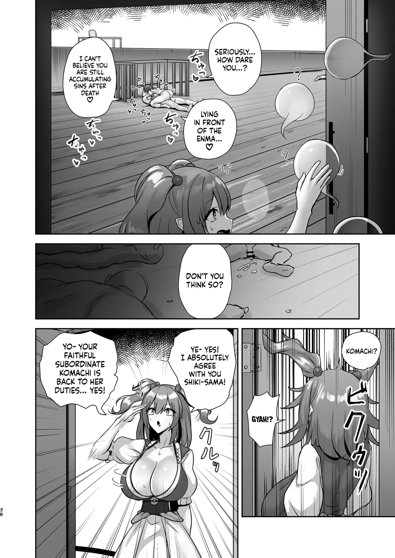 [Akehi Yuki] Komeiseidai no Enma | The Fair and Upright Enma (Touhou Project) [English] [TFTranslations] [Digital] - Page 37