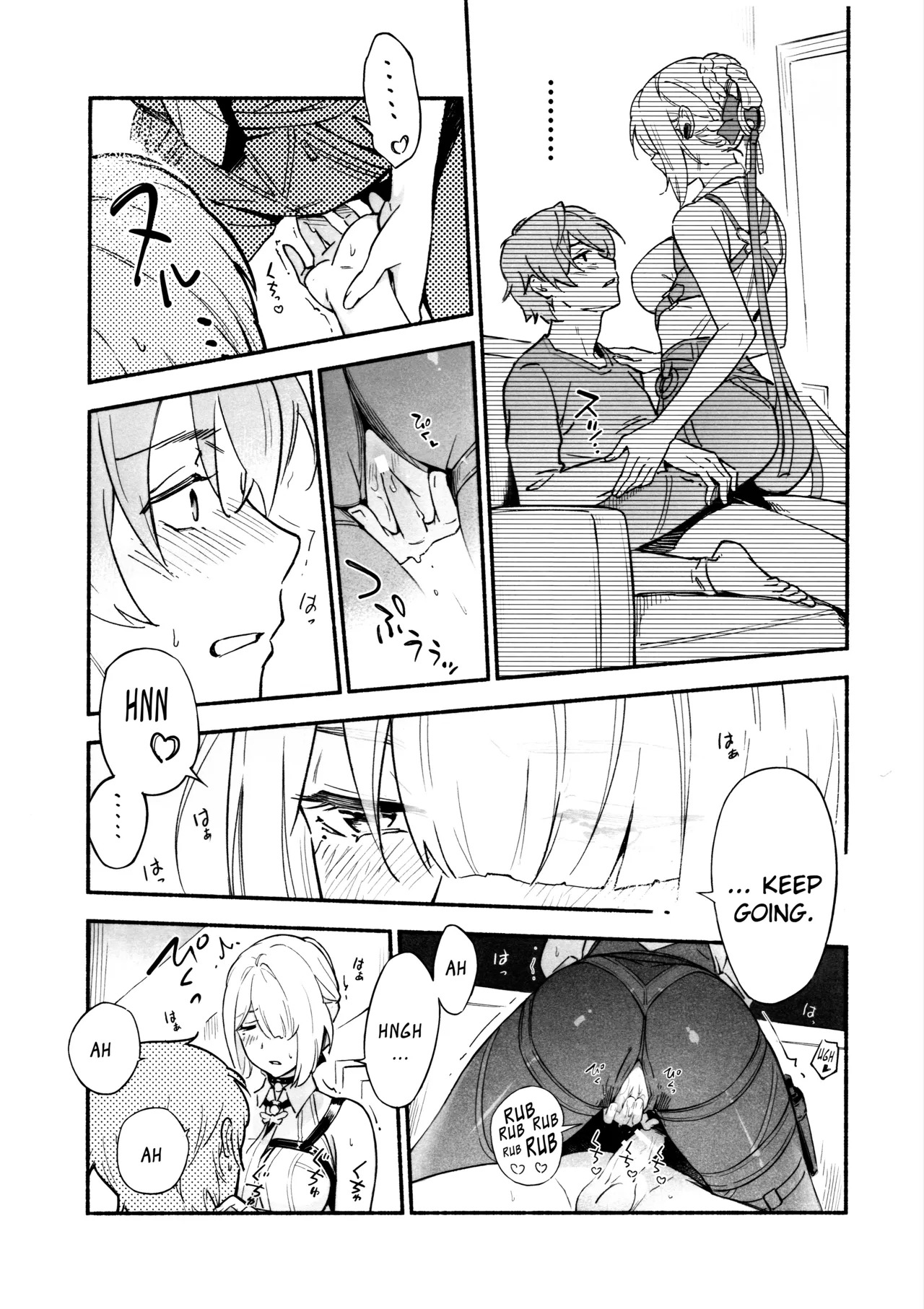 (C107) [Shiro no Ie (Yochiki)] TORIKO NO HITO | CAPTIVE (Zenless Zone Zero) [English] [Literally Starving] - Page 12