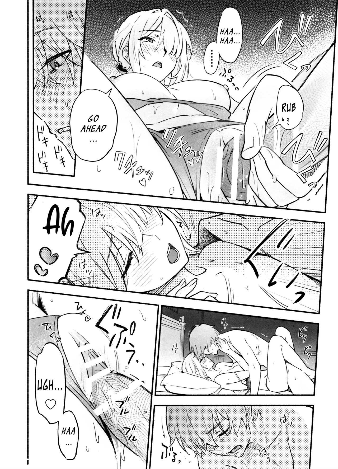 (C107) [Shiro no Ie (Yochiki)] TORIKO NO HITO | CAPTIVE (Zenless Zone Zero) [English] [Literally Starving] - Page 17