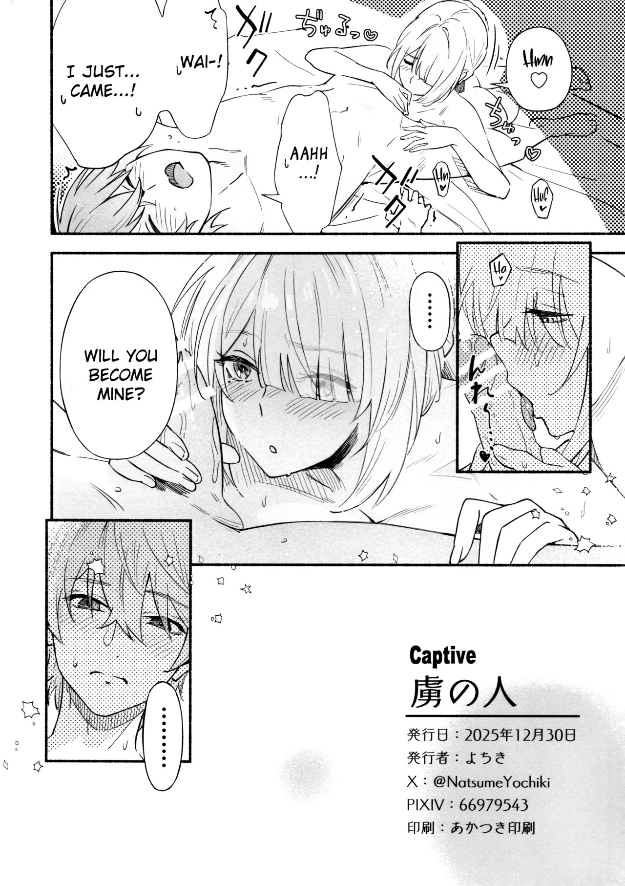 (C107) [Shiro no Ie (Yochiki)] TORIKO NO HITO | CAPTIVE (Zenless Zone Zero) [English] [Literally Starving] - Page 29