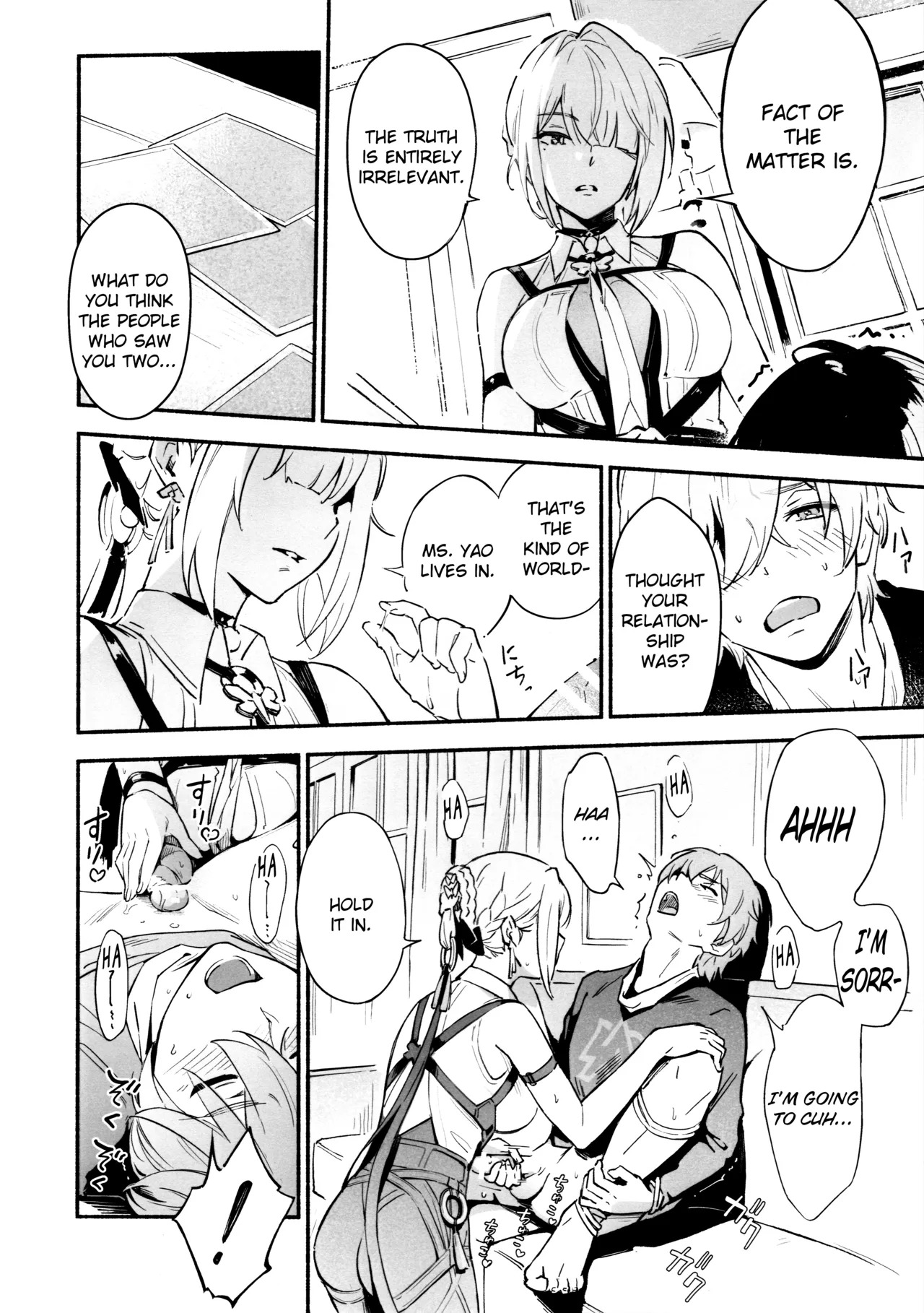 (C107) [Shiro no Ie (Yochiki)] TORIKO NO HITO | CAPTIVE (Zenless Zone Zero) [English] [Literally Starving] - Page 9
