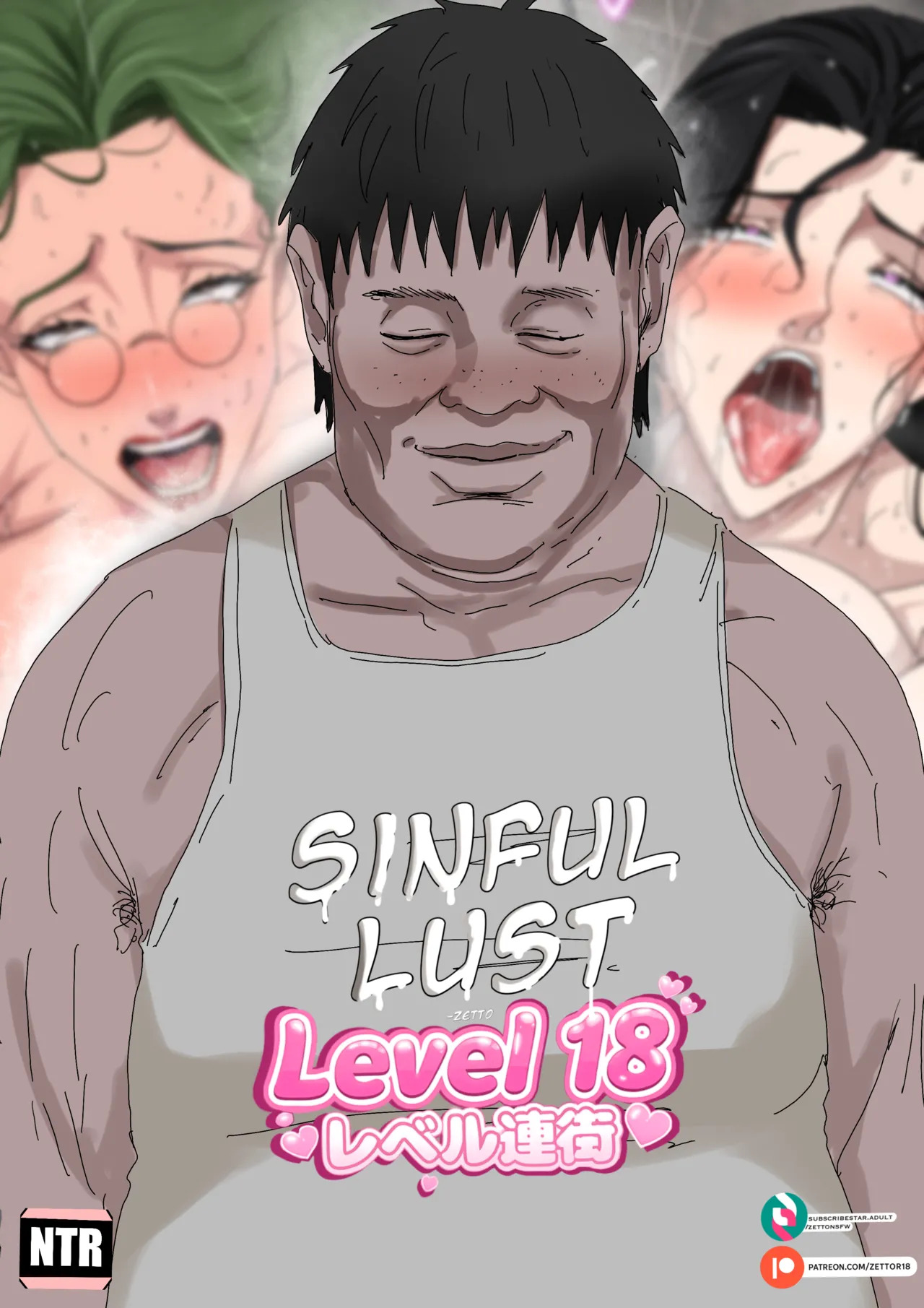 [Zetto] Level 18: Unlocking Experienced Women — Chapter 1 - Page 113