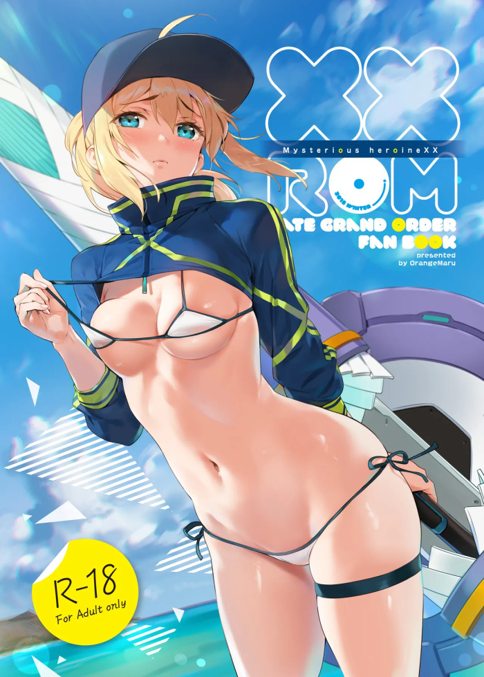 XX ROM (Fate/Grand Order) [Digital]