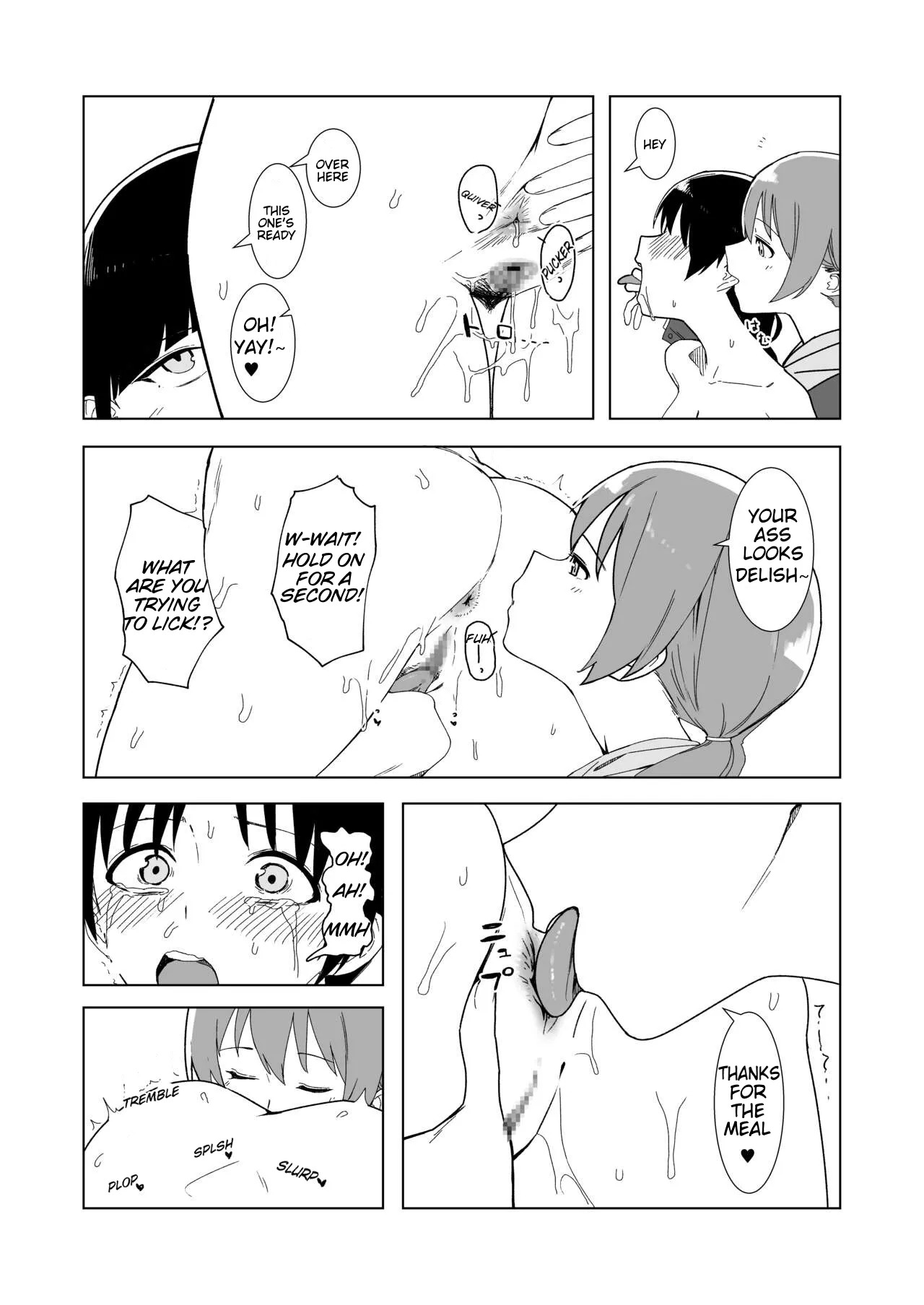 [Kamasu no Odorigui (Aoyagi Kabota)] Koitsu no Seiheki Bukkowasu! | We’re Gonna Wreck Her Kinks! [English] [Digital] - Page 9