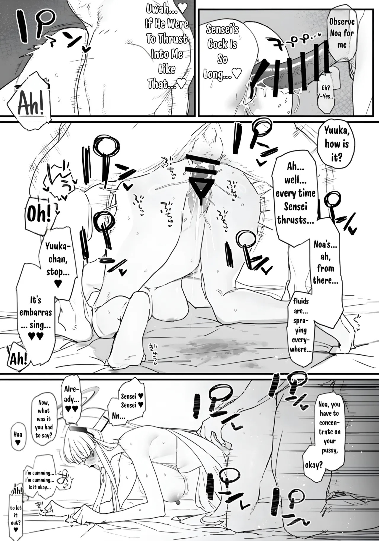 [remora field (remora)] Flirting and Cuddling with Yuuka-chan and Noa-chan | Yuuka-chan to Noa-chan to Ichaicha Suru Hon (Blue Archive) [English] [Digital] - Page 8
