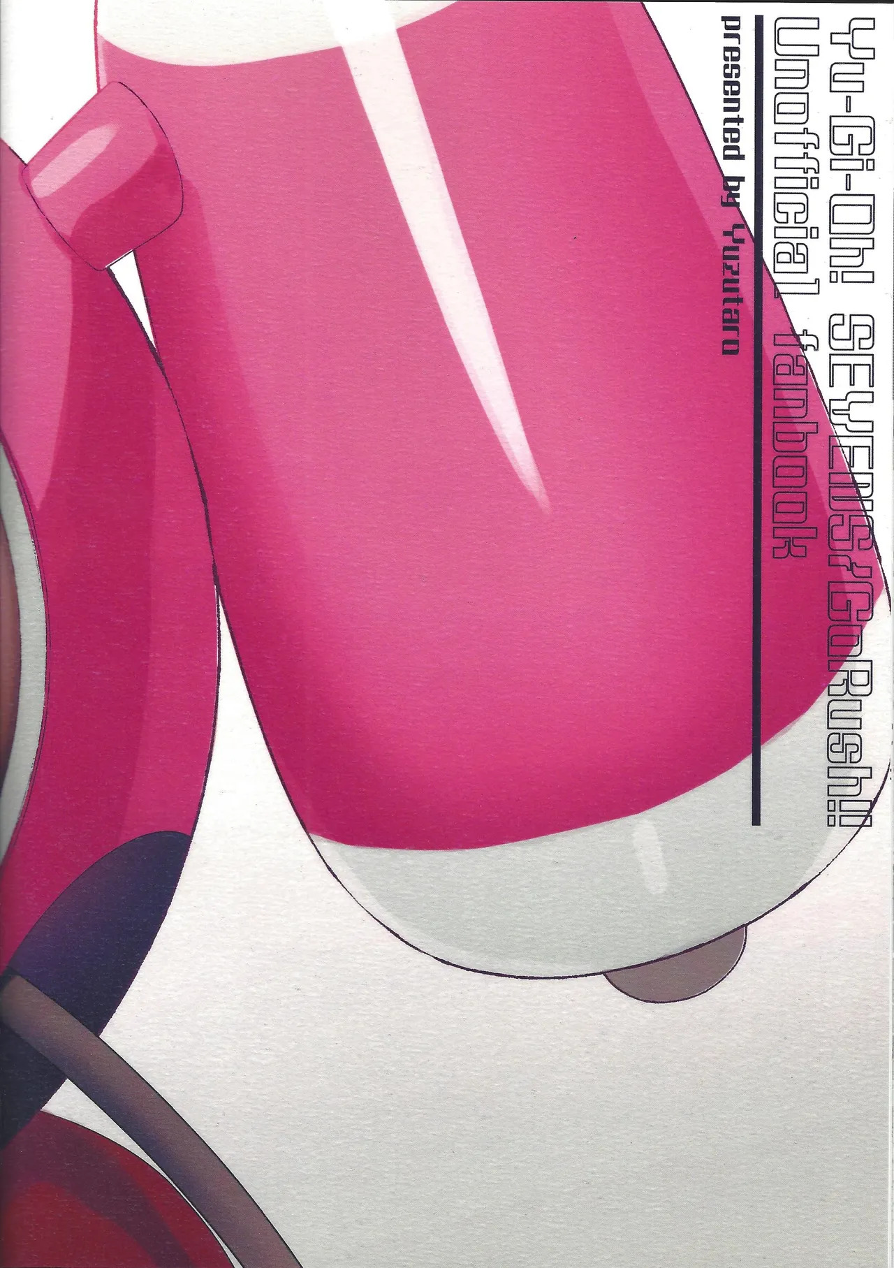 (C107) [Wan dorinku! (Yuzutarou)] Kisu 100-kai kaunta (Yu-Gi-Oh! SEVENS, Yu-Gi-O! GO RUSH!!!) - Page 36