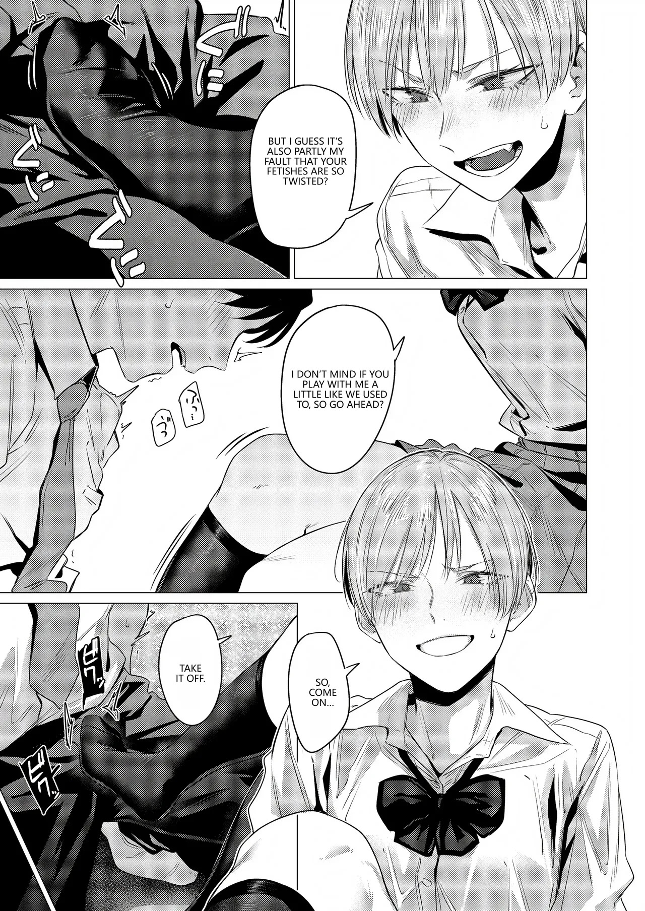 [Tsukumo Nikyu] Osananajimi no Seiheki Yugamemashita [Digital] (VGT13) (English) - Page 10