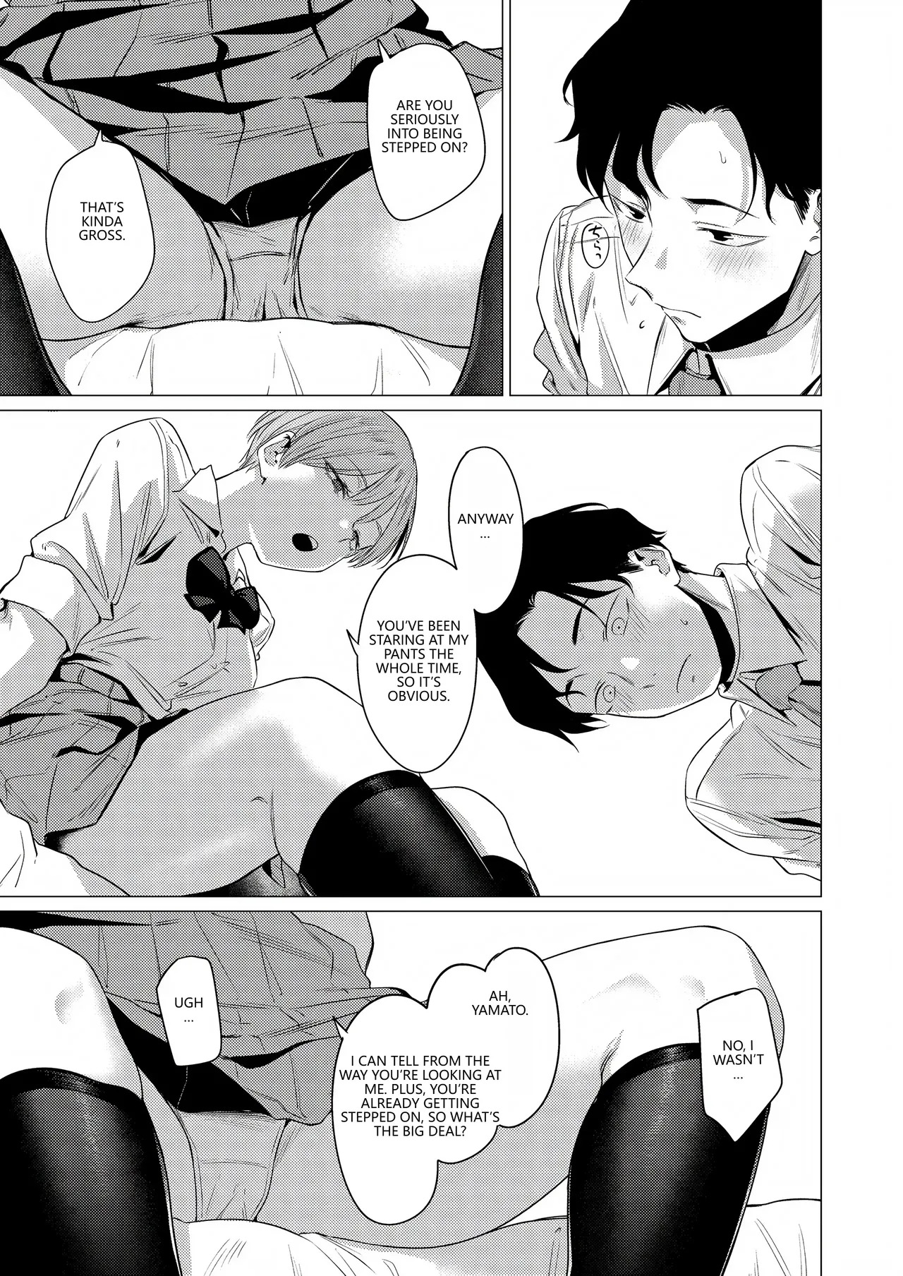 [Tsukumo Nikyu] Osananajimi no Seiheki Yugamemashita [Digital] (VGT13) (English) - Page 12