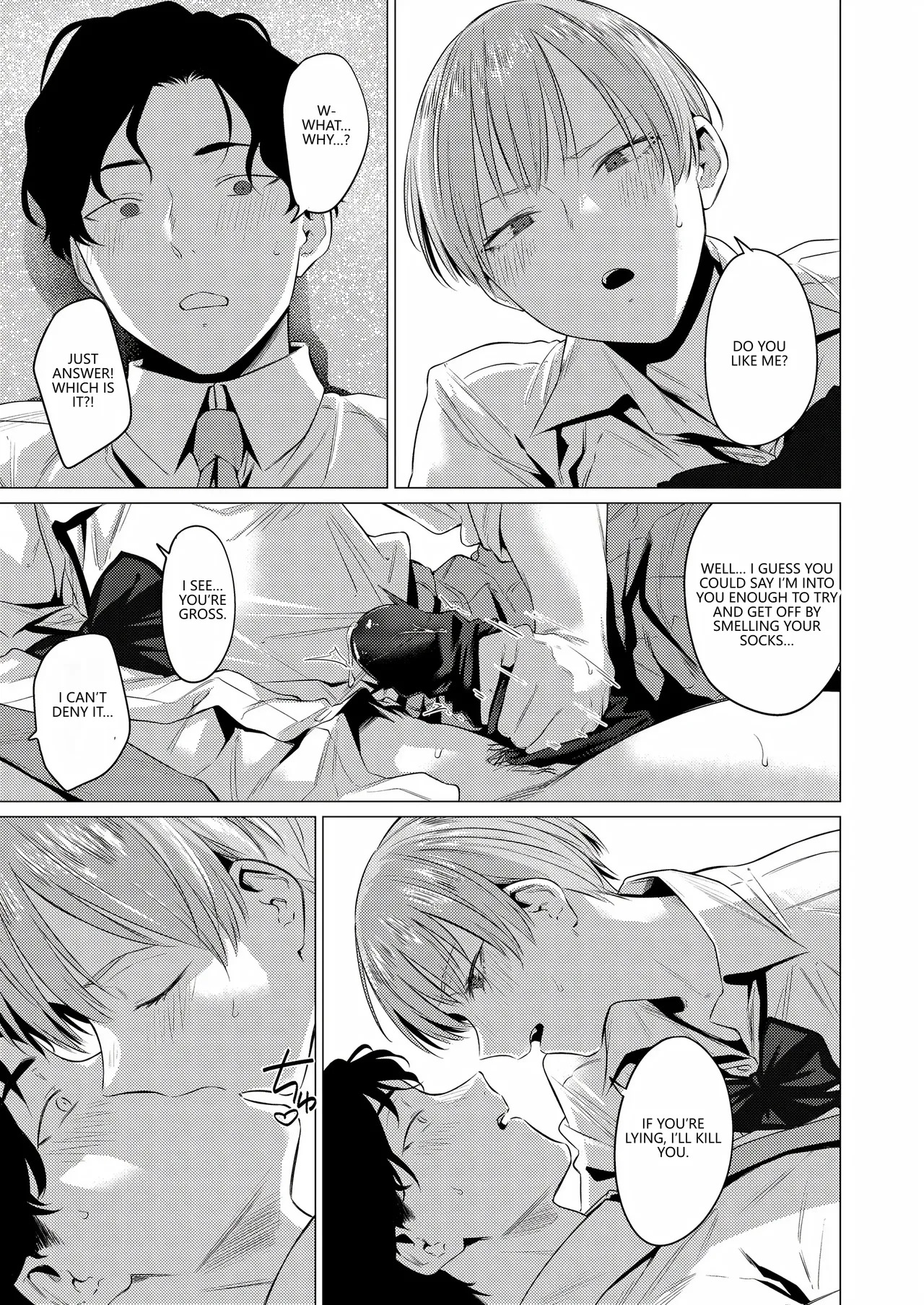 [Tsukumo Nikyu] Osananajimi no Seiheki Yugamemashita [Digital] (VGT13) (English) - Page 18