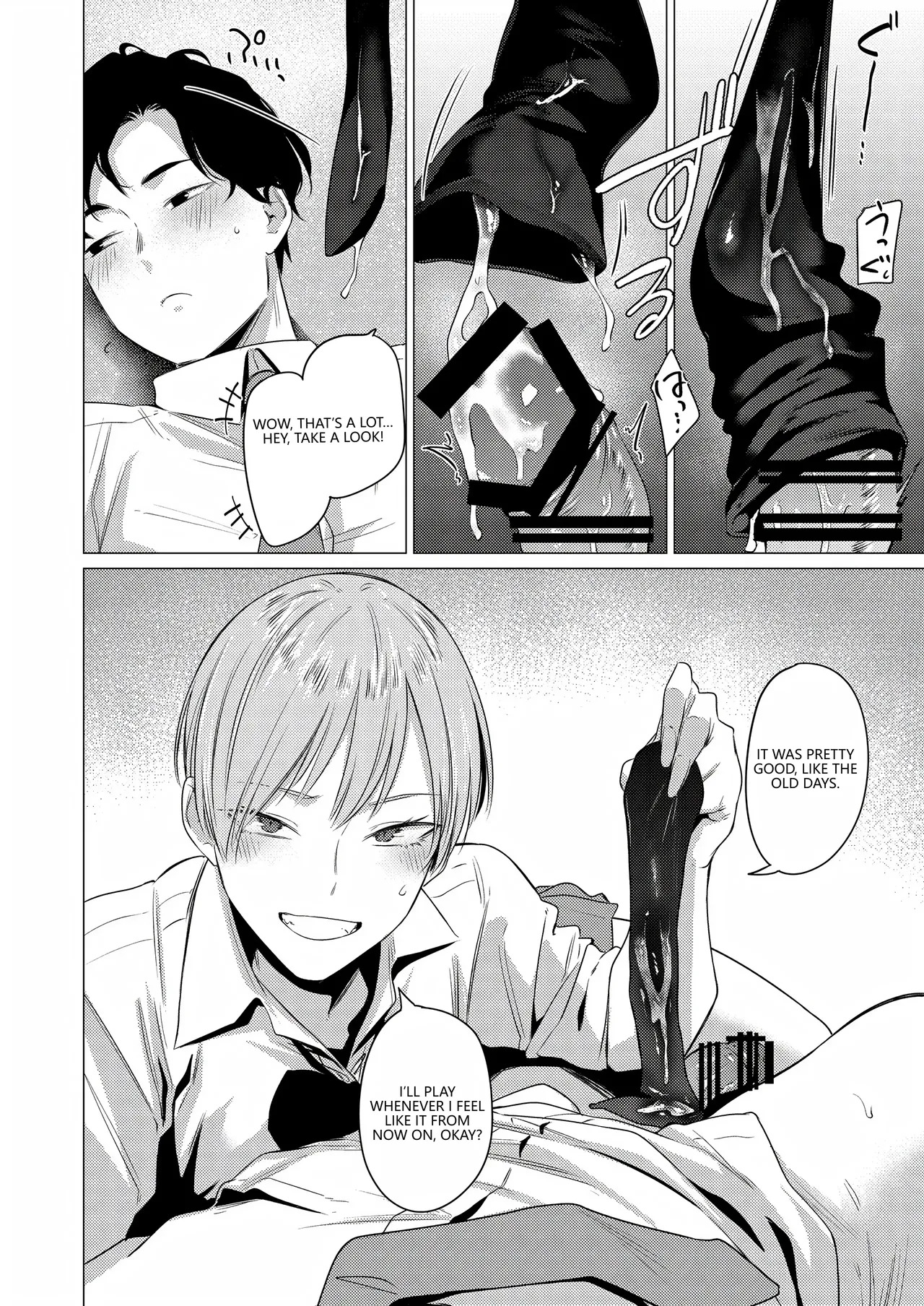 [Tsukumo Nikyu] Osananajimi no Seiheki Yugamemashita [Digital] (VGT13) (English) - Page 21