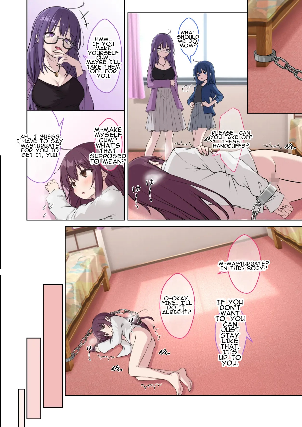 [Kusari no Youjo (Yukimi Airisu)] Seito no Imouto ni Kaihen sareta Ore no Arata na Sekai | My(♂) New World—Transformed into My Student's Imouto(♀) - Page 11