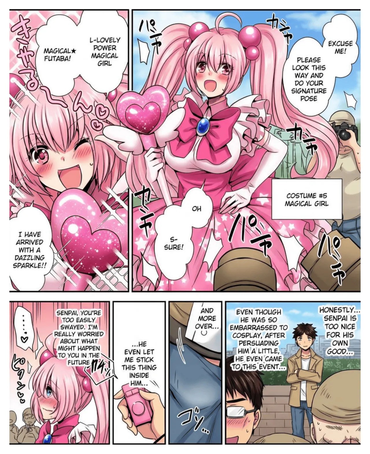 [Amuai Okashi Seisakusho (Matsuzono)] Costume Tengoku ~Shokuba no Kouhai to Irekawatte Kisekae Ningyou ni Sareru Boku~ [English] [Full color] - Page 21