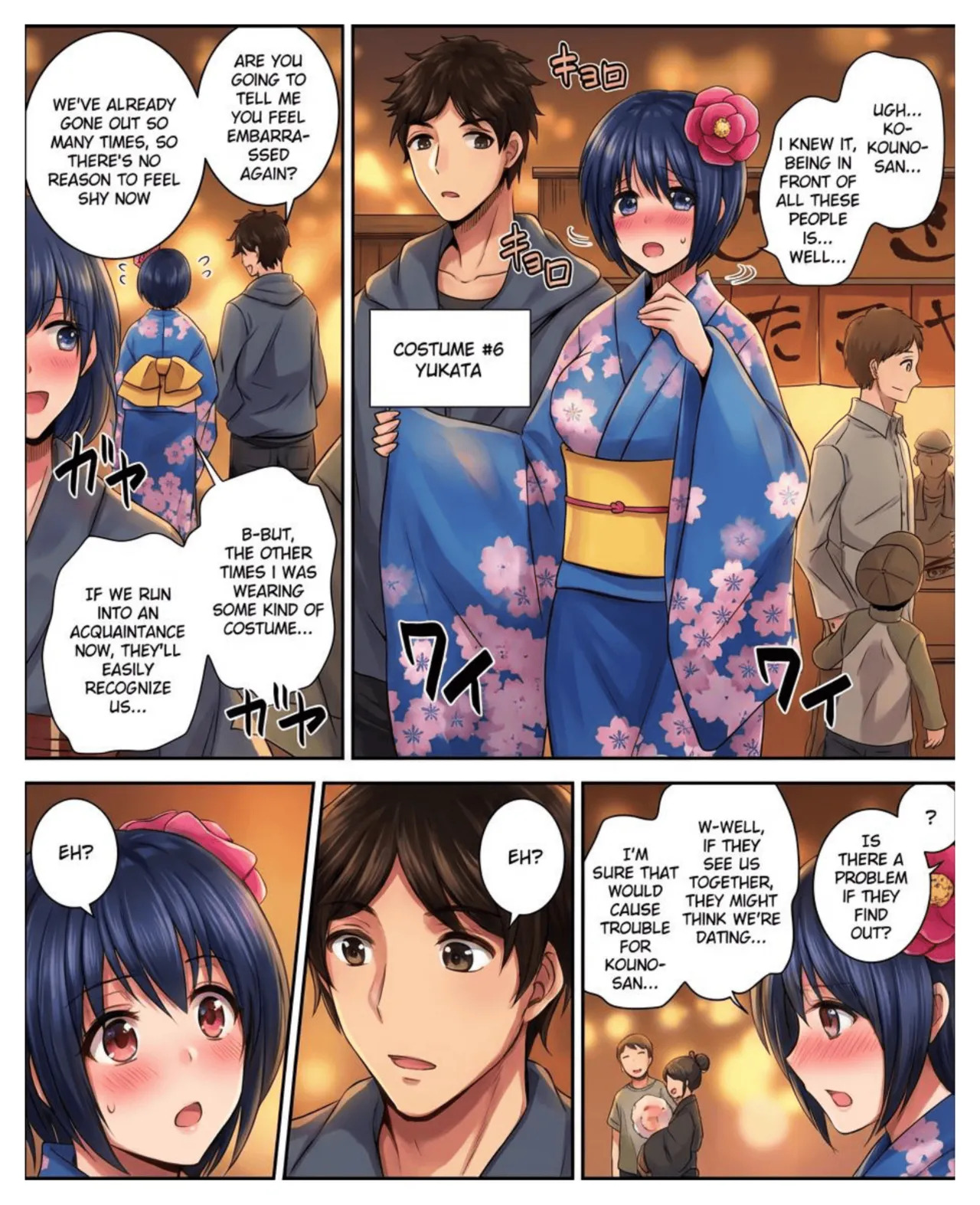 [Amuai Okashi Seisakusho (Matsuzono)] Costume Tengoku ~Shokuba no Kouhai to Irekawatte Kisekae Ningyou ni Sareru Boku~ [English] [Full color] - Page 23