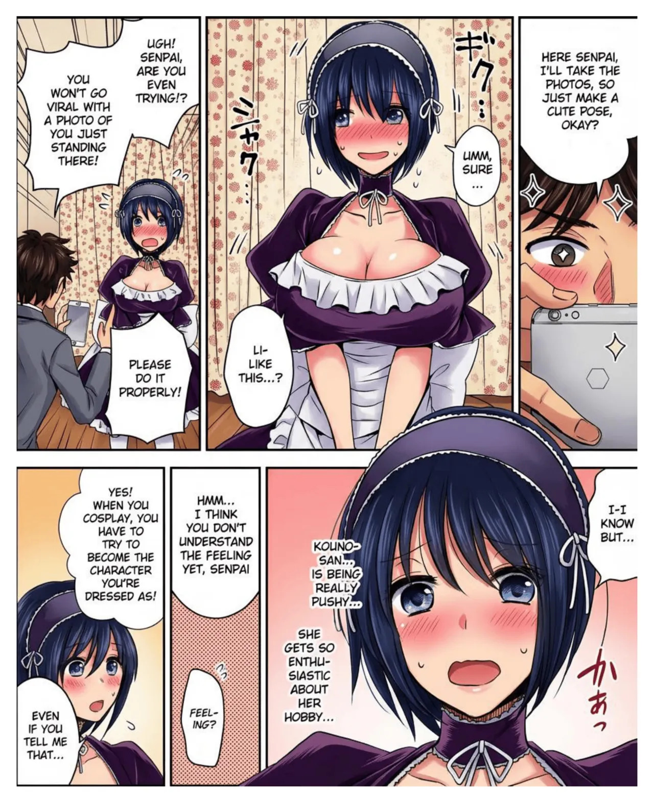 [Amuai Okashi Seisakusho (Matsuzono)] Costume Tengoku ~Shokuba no Kouhai to Irekawatte Kisekae Ningyou ni Sareru Boku~ [English] [Full color] - Page 9