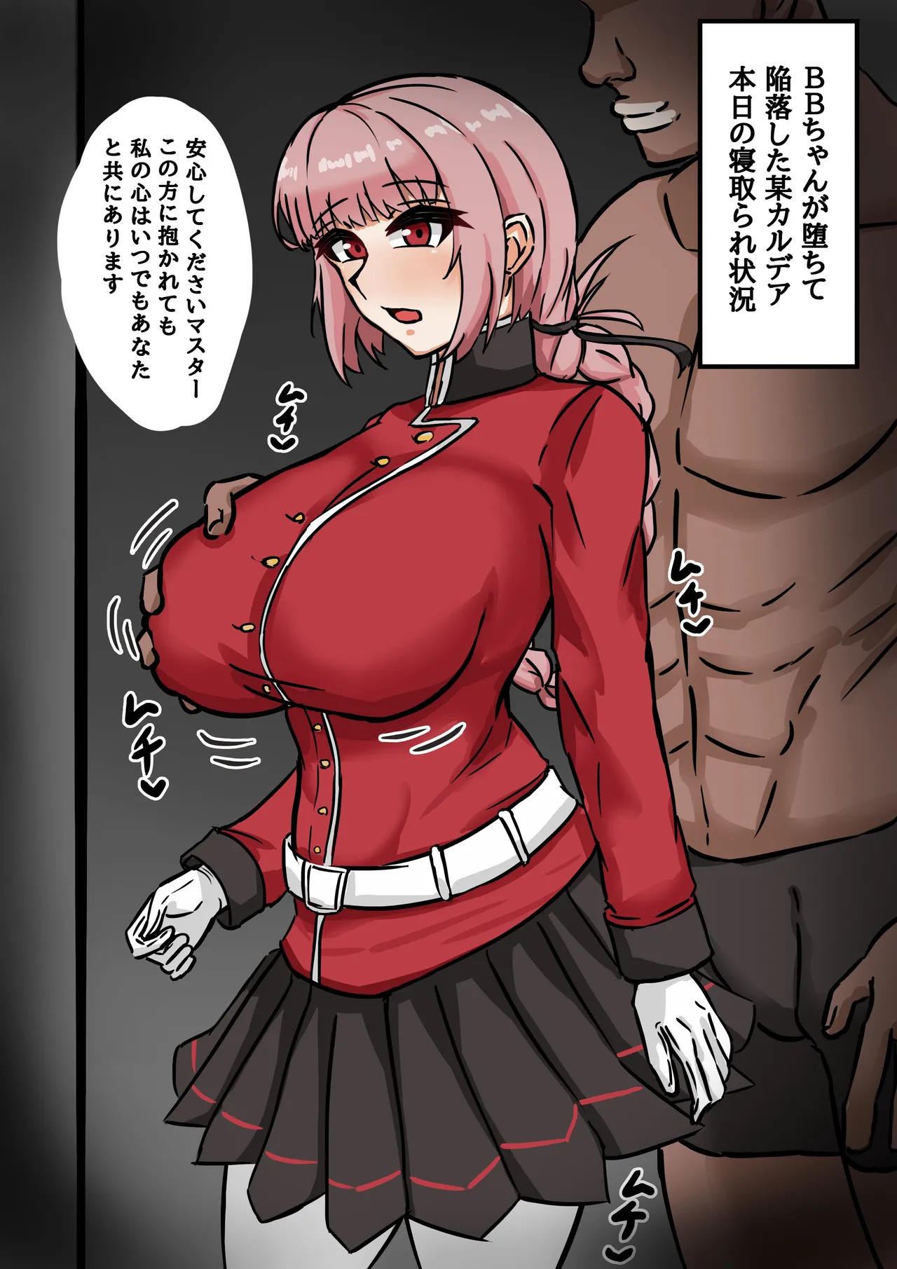 Preview page 1