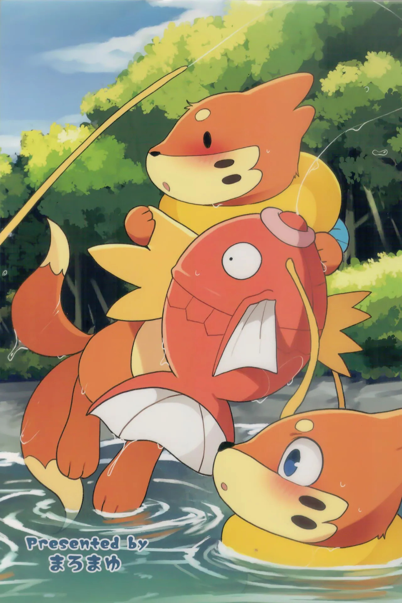 (Kemoket 14) [Maromayu (Various)] Screw Tail 2 (Pokémon) - Page 42