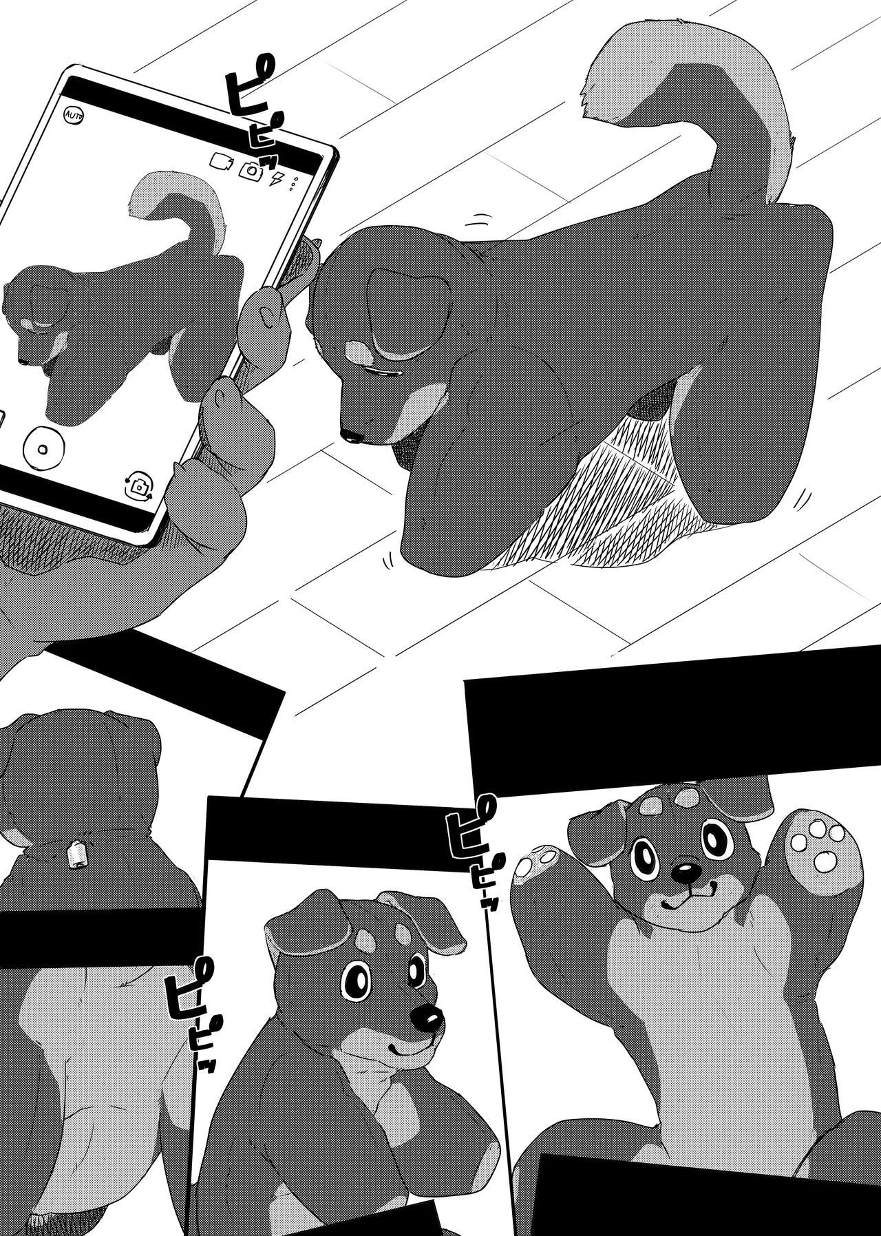 [どぎーこーひー] 犬になろうよ [Digital][Japnese] - Page 11