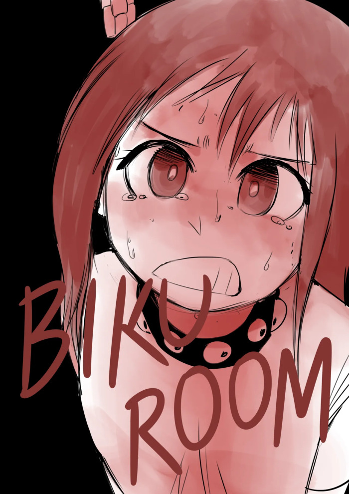 biku room
