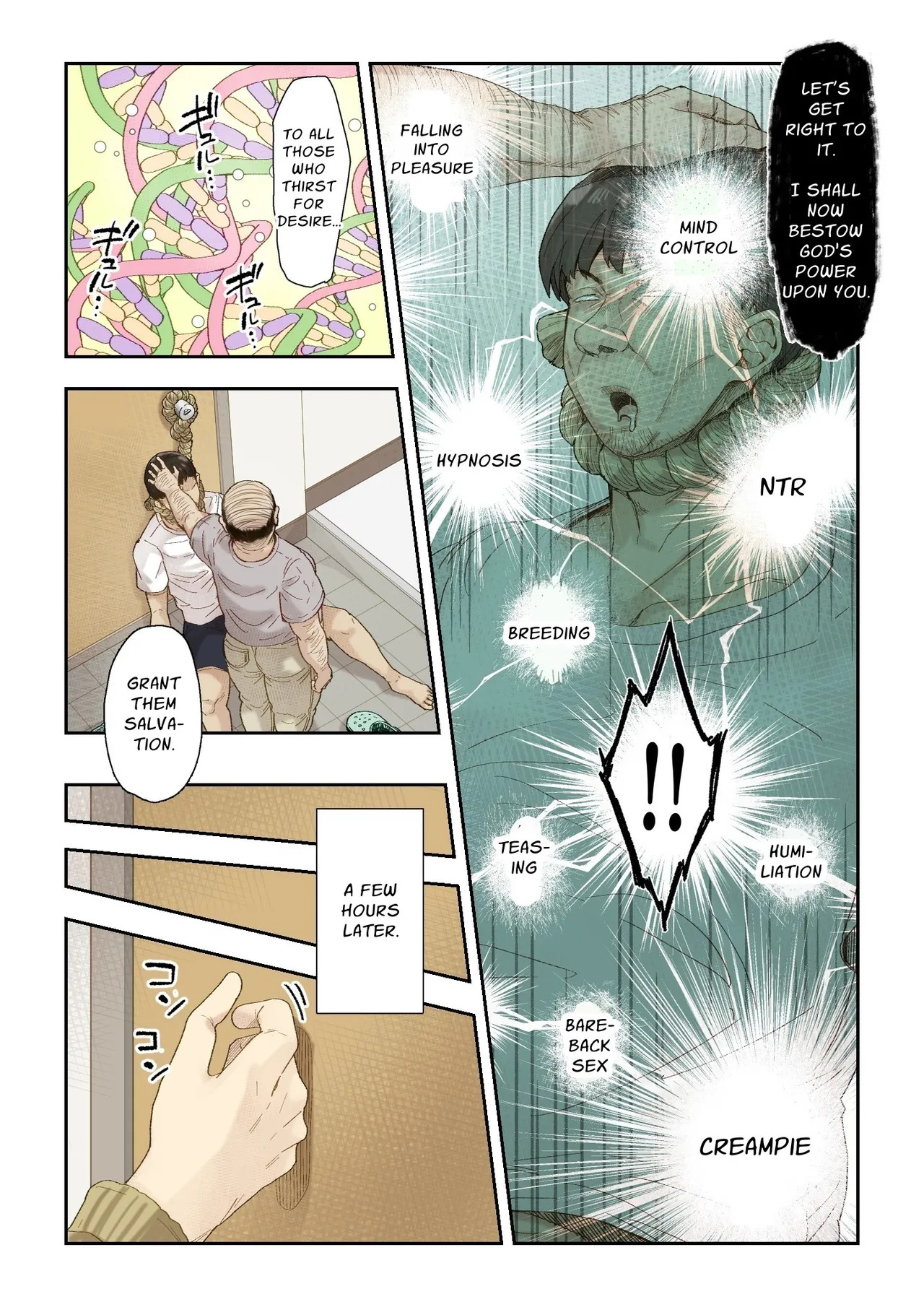 [Mochimochi Warabi] Netori Shinri Kyou | NTR Supreme Truth [English] [Solid Rose] - Page 7
