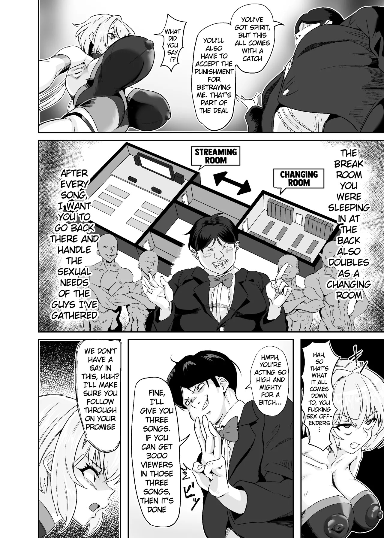 [Denshiko! (Outotsu Den)] YukineChrisDance (Senki Zesshou Symphogear) [English] [Digital] - Page 10