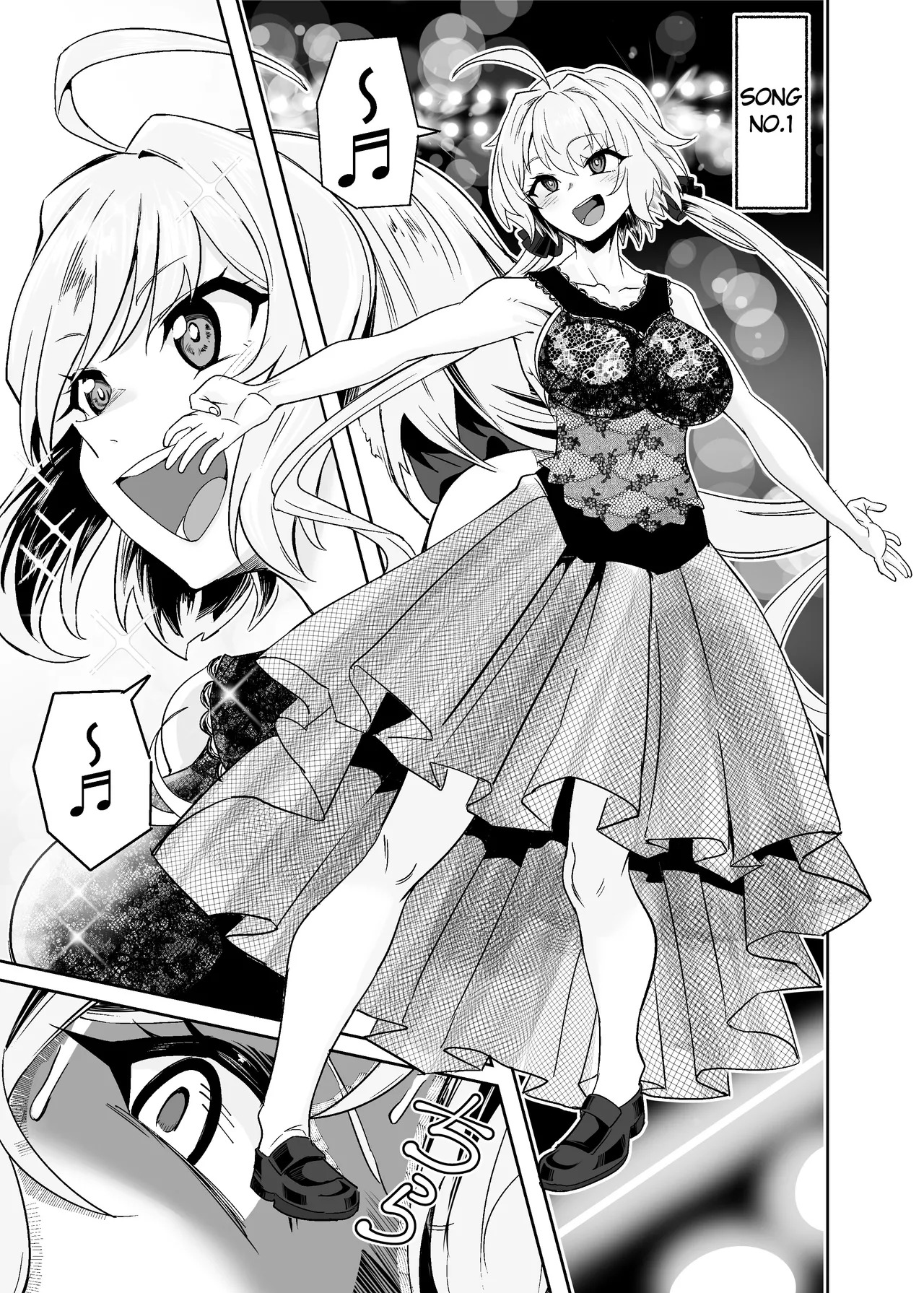 [Denshiko! (Outotsu Den)] YukineChrisDance (Senki Zesshou Symphogear) [English] [Digital] - Page 13