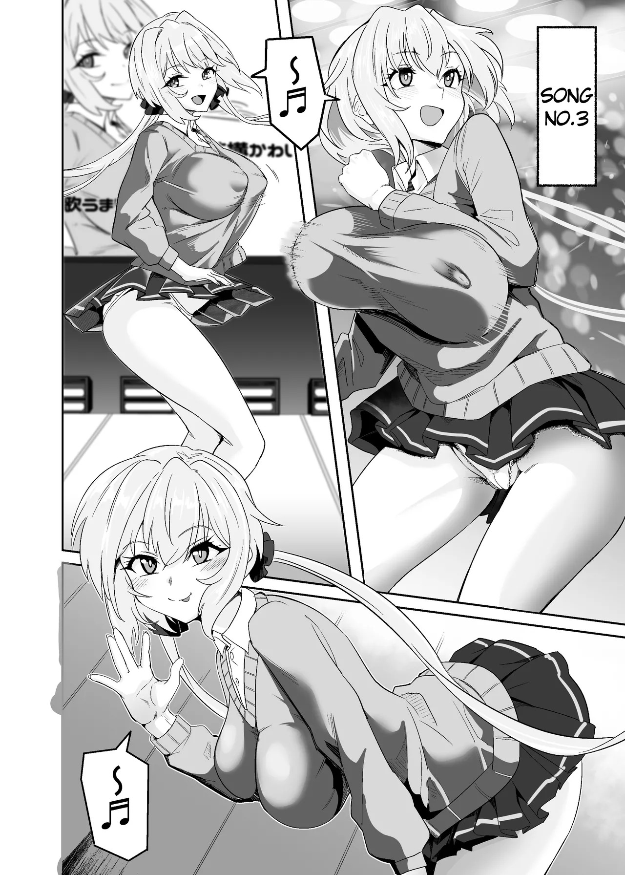 [Denshiko! (Outotsu Den)] YukineChrisDance (Senki Zesshou Symphogear) [English] [Digital] - Page 16