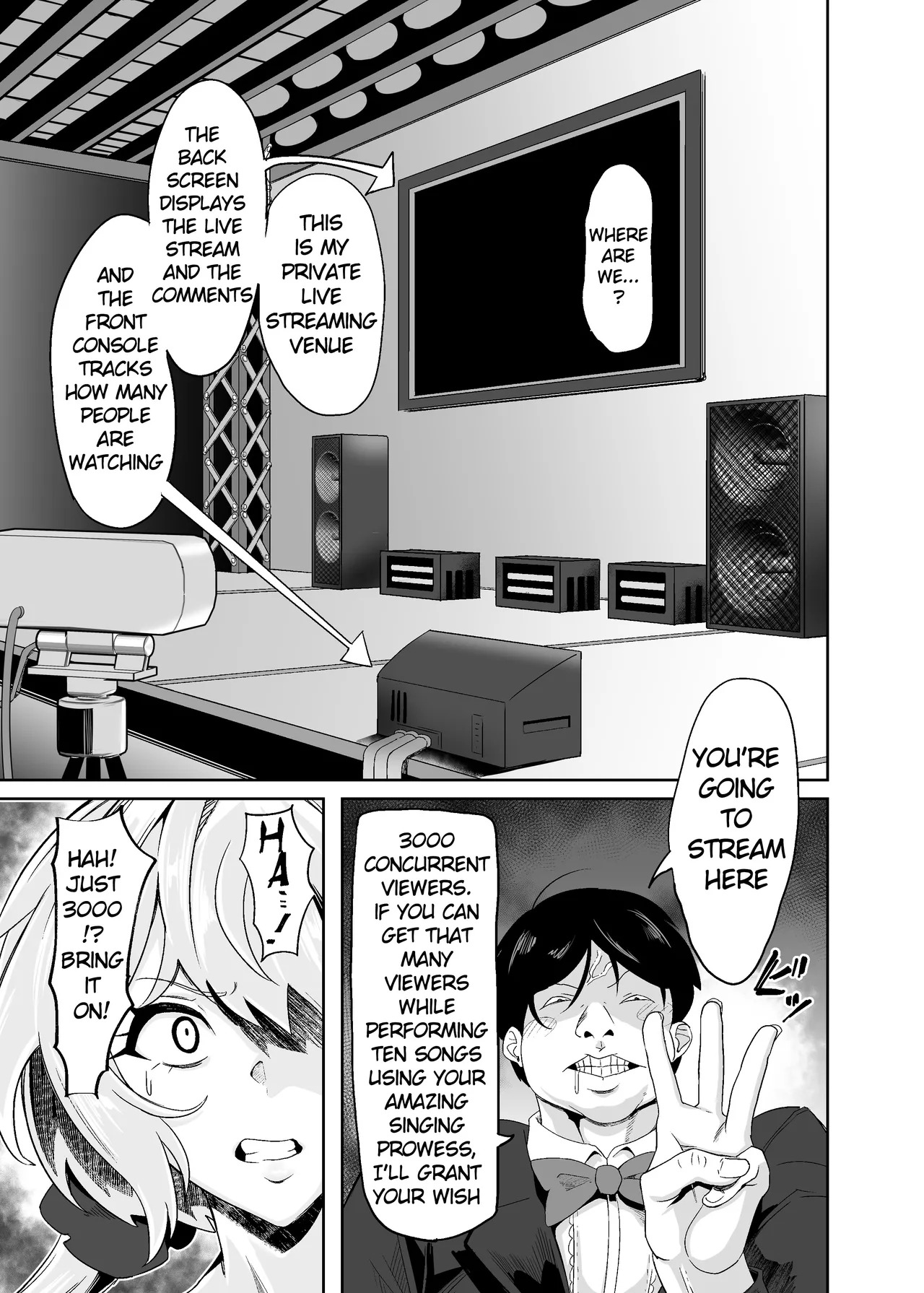 [Denshiko! (Outotsu Den)] YukineChrisDance (Senki Zesshou Symphogear) [English] [Digital] - Page 9