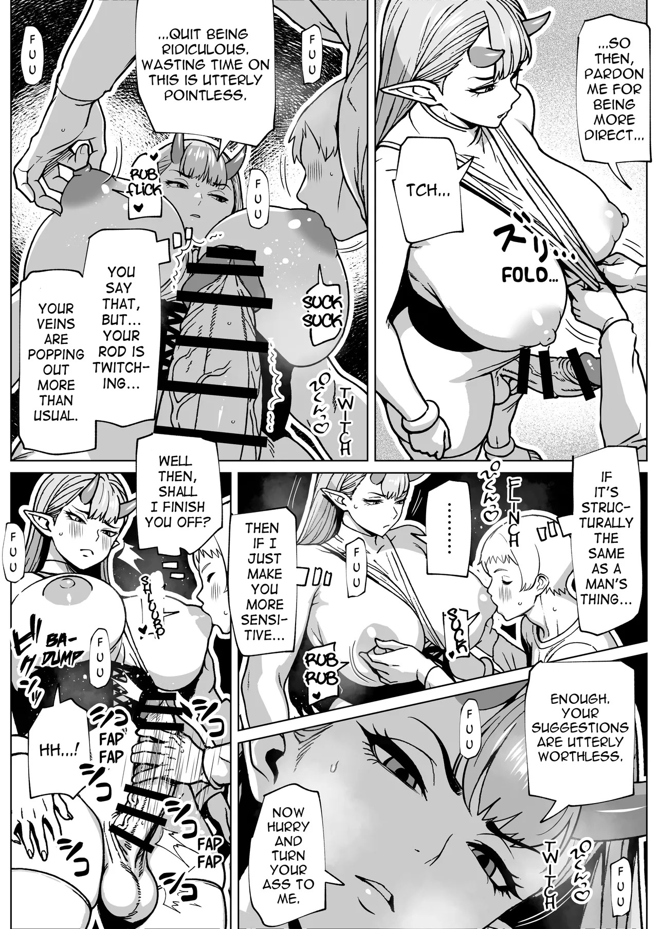[bekobeko] The Futanari's Discharge Outlet (MTL) - Page 14