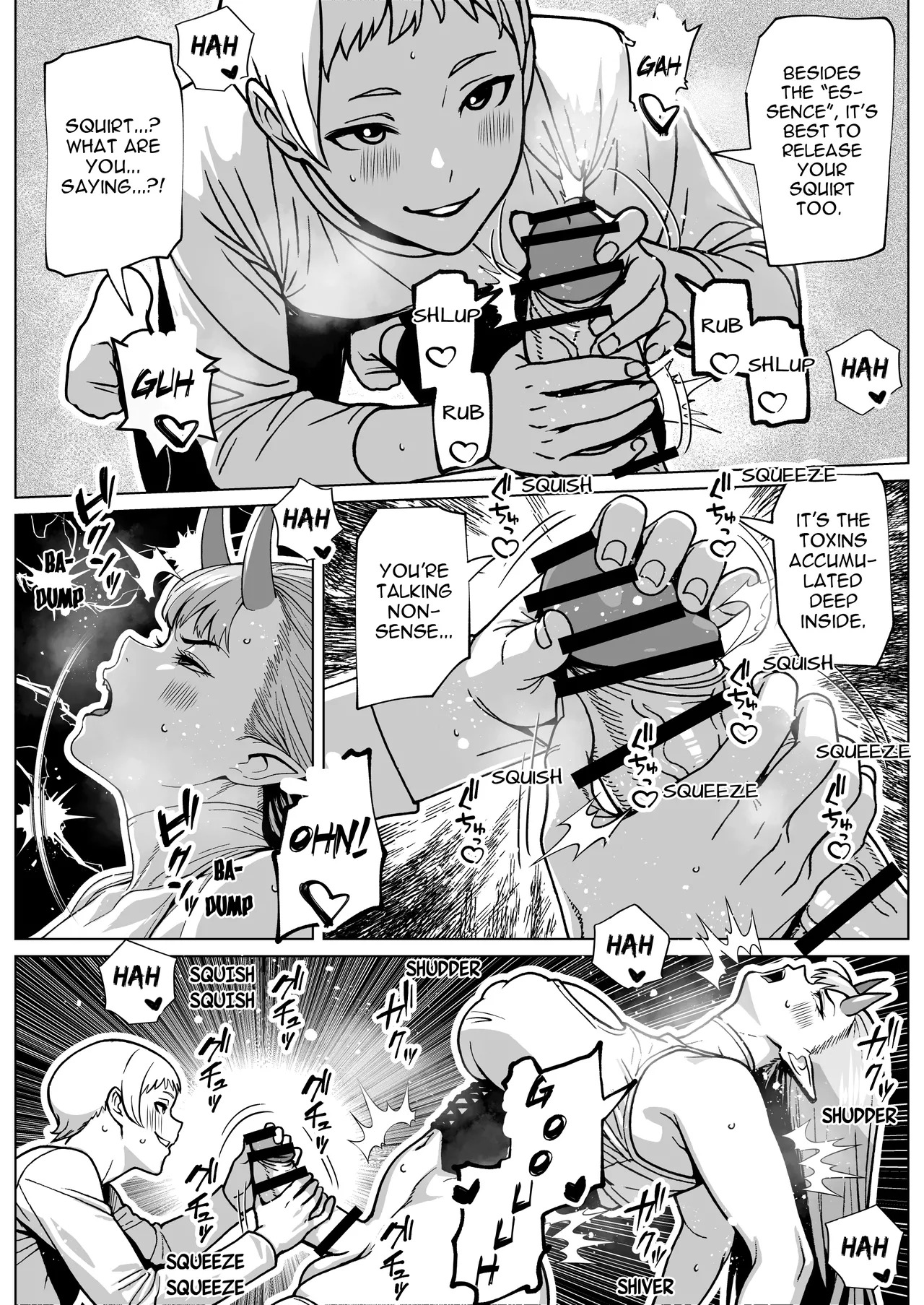 [bekobeko] The Futanari's Discharge Outlet (MTL) - Page 25