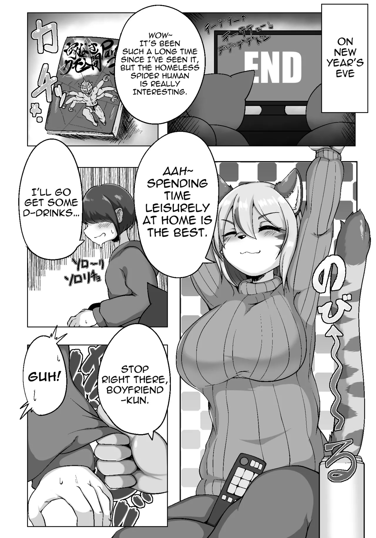 Preview page 3
