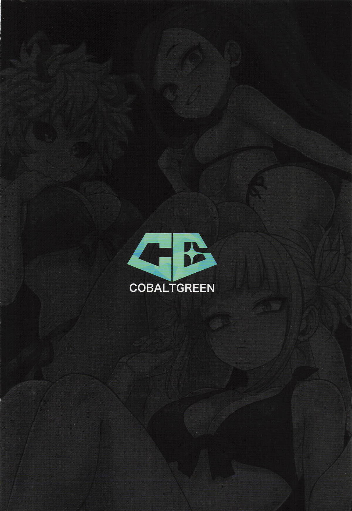 [cobalt green (Kobaji)] IF to mousou Fantasia 2 (My Hero Academia) - Page 38