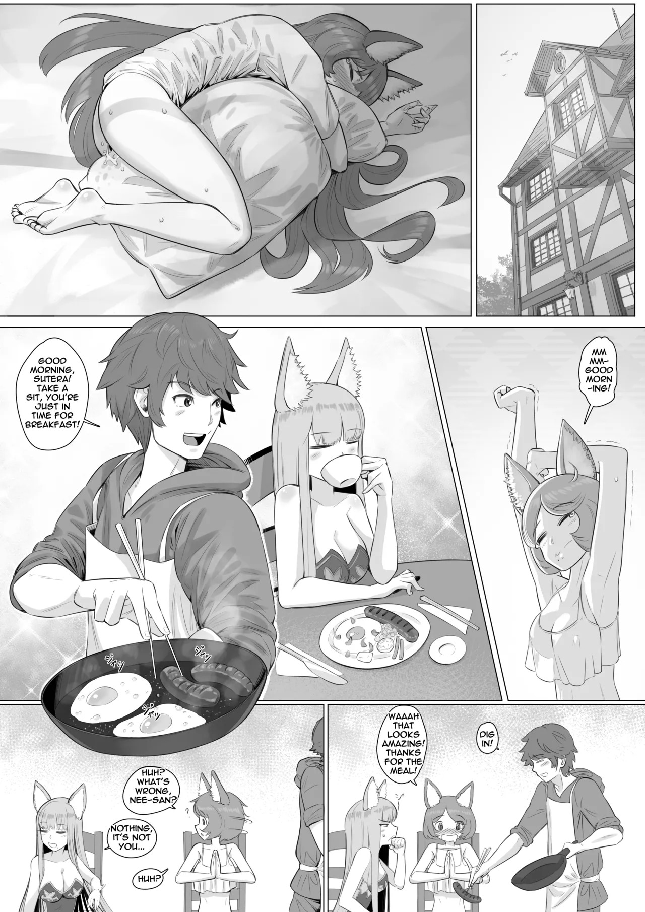 Aster and Metera manga [vinegarjar] - Page 17